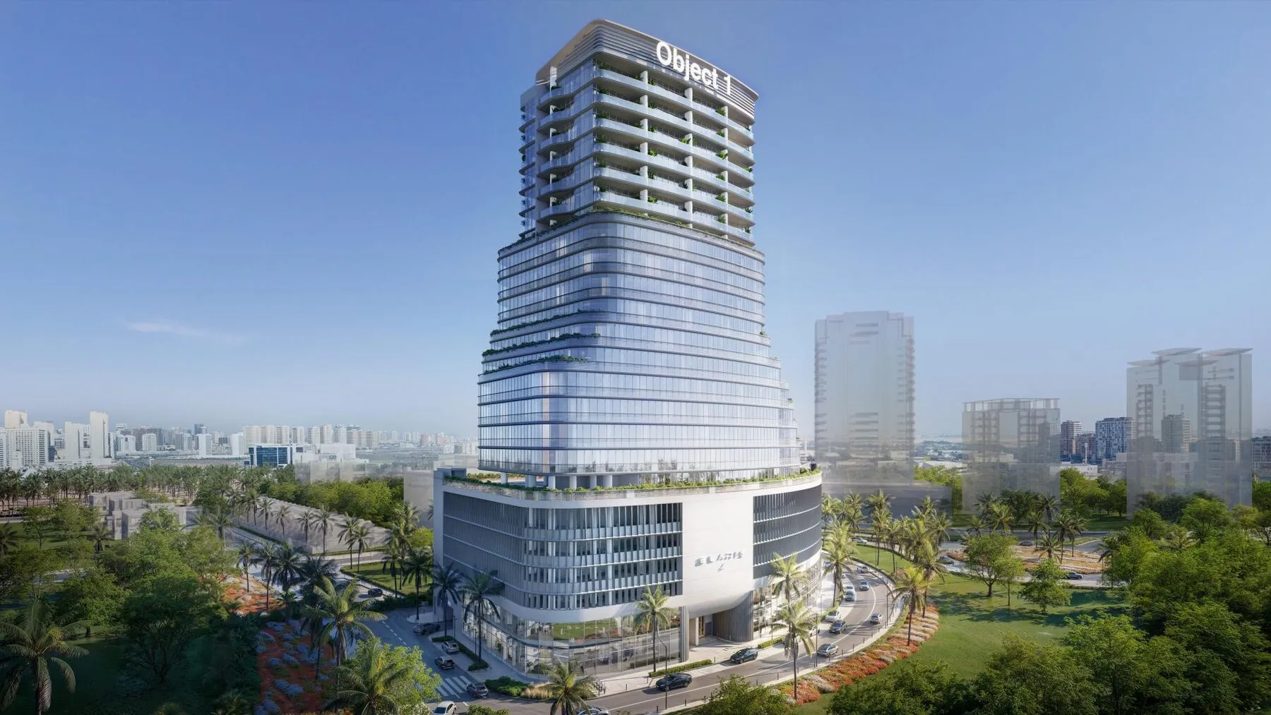 1 yatak odalı daire — Jumeirah Village Triangle, Dubai — 11/13