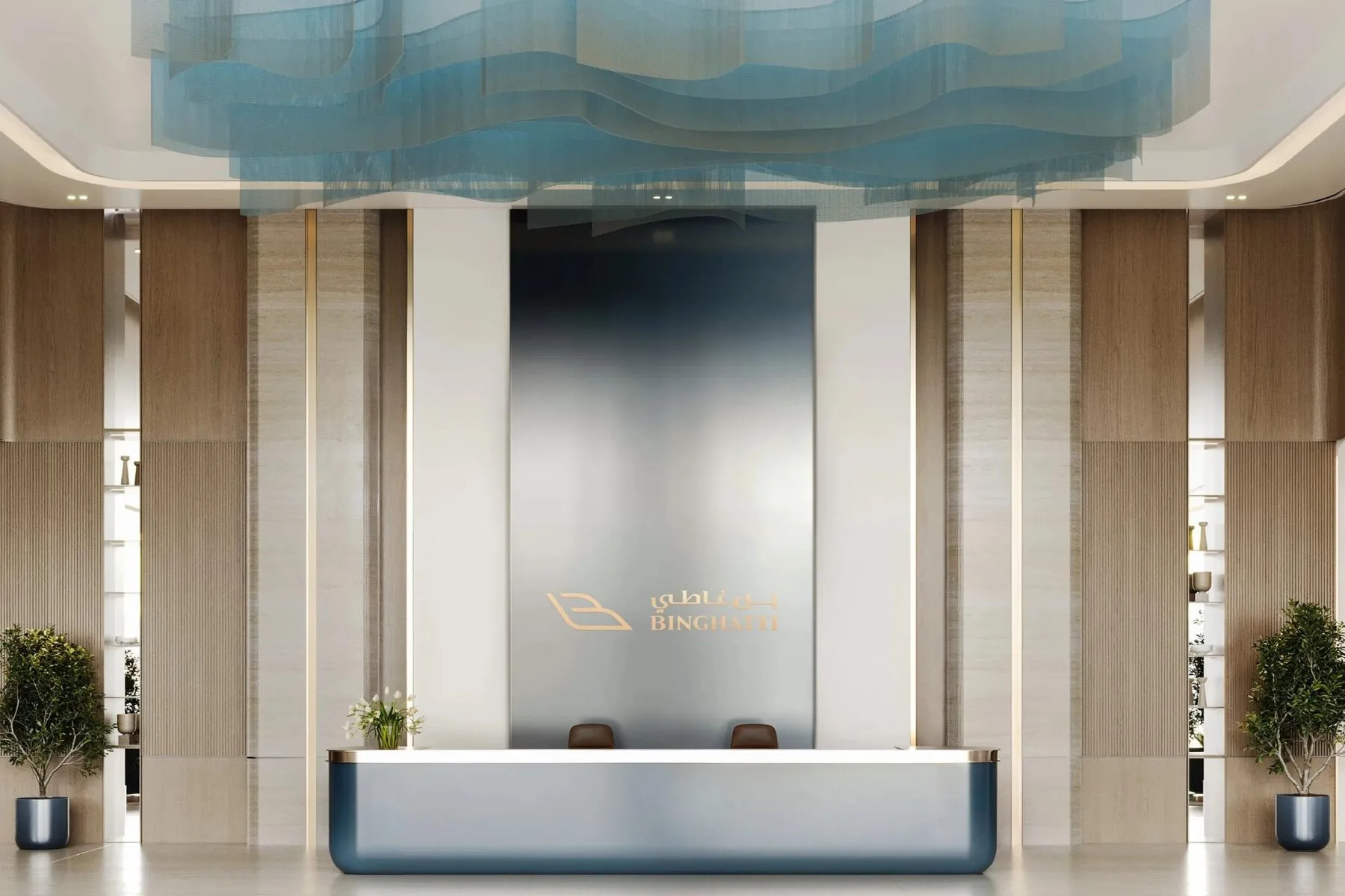 Stüdyo daire — Al Jaddaf, Dubai — 16/20