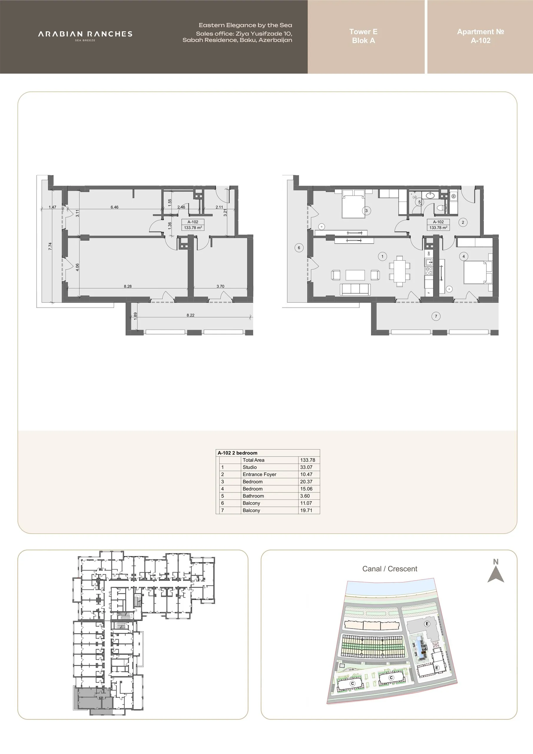 2 yatak odalı daire — Sea Breeze, Bakü, Abşeron — 2/3
