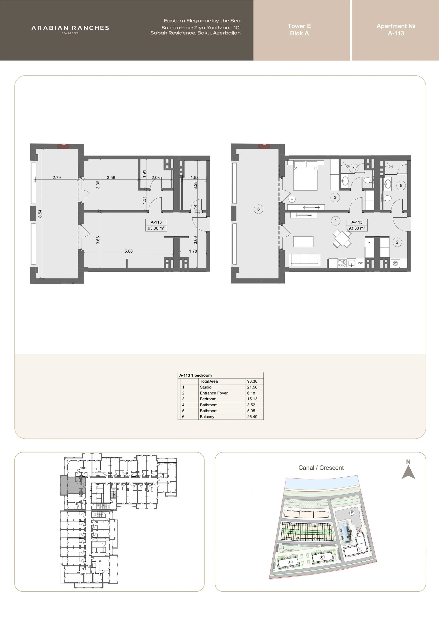 1 yatak odalı daire — Sea Breeze, Bakü, Abşeron — 2/3