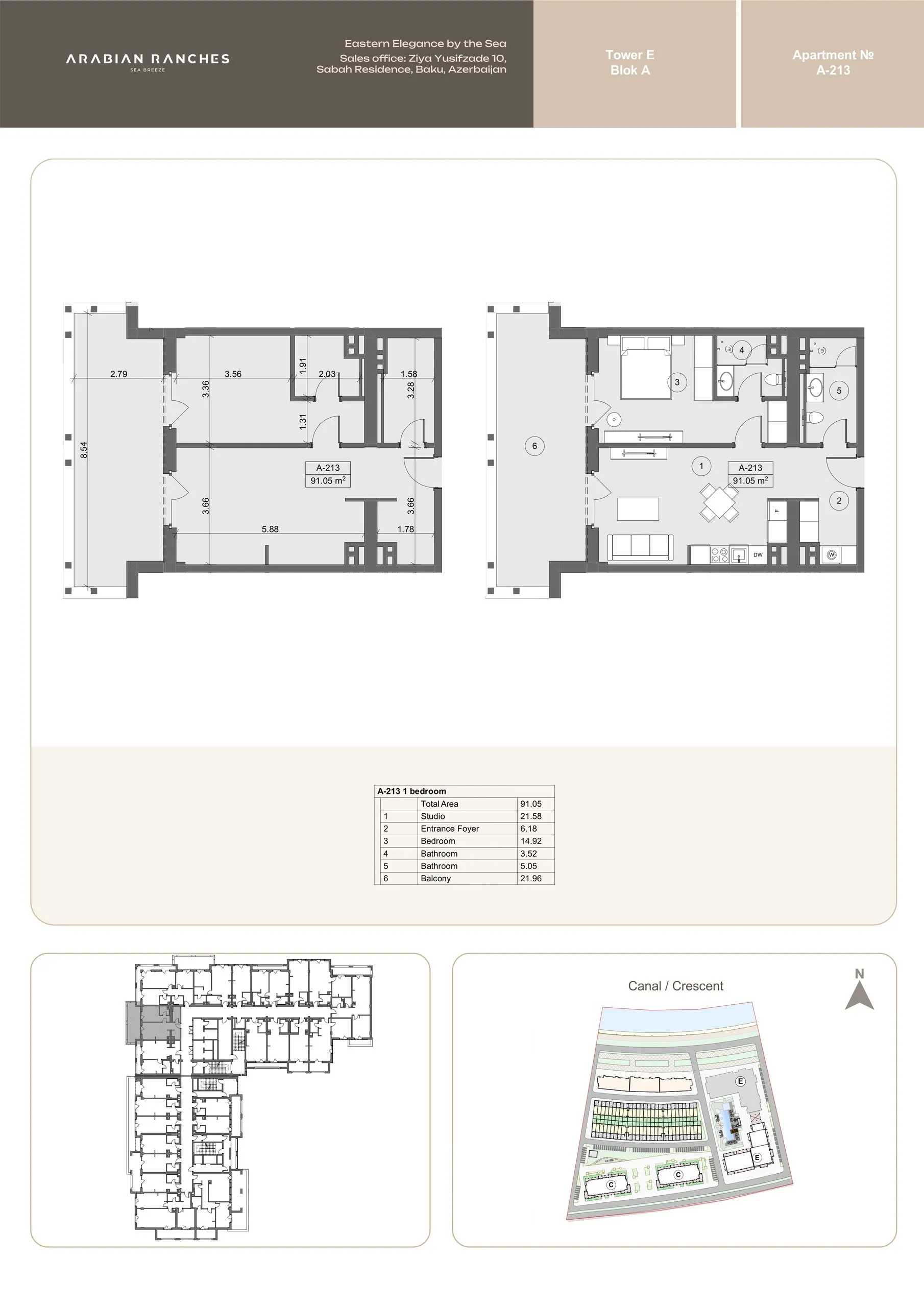 1 yatak odalı daire — Sea Breeze, Bakü, Abşeron — 2/3