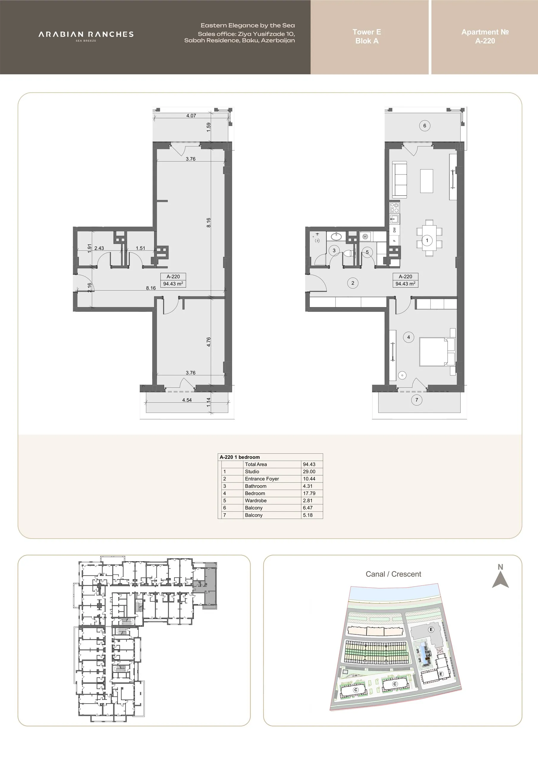 1 yatak odalı daire — Sea Breeze, Bakü, Abşeron — 2/3