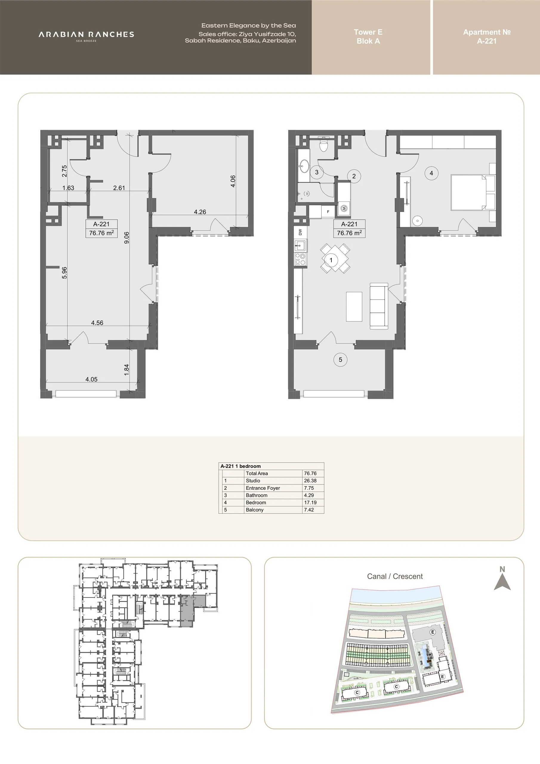 1 yatak odalı daire — Sea Breeze, Bakü, Abşeron — 2/3