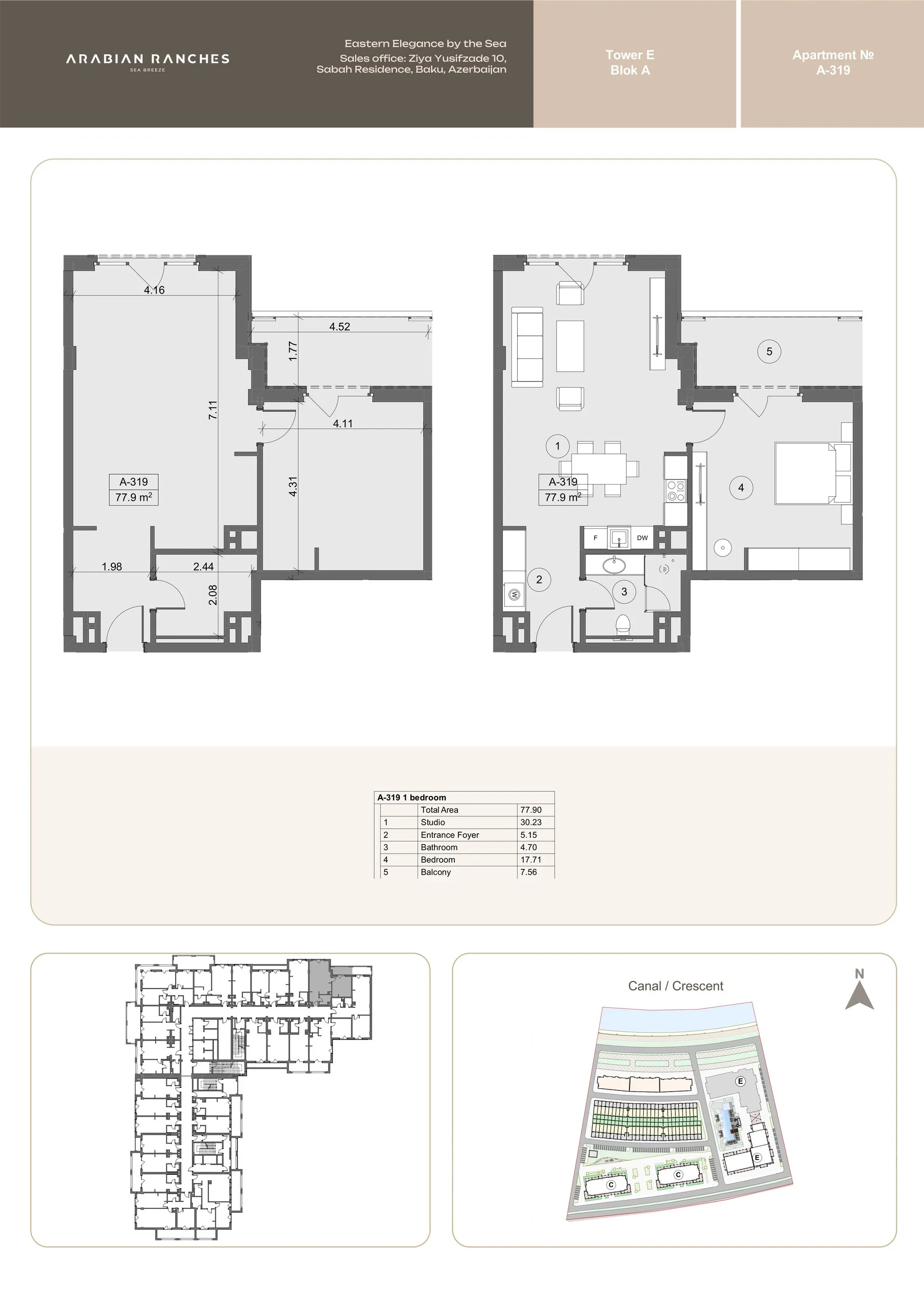 1 yatak odalı daire — Sea Breeze, Bakü, Abşeron — 2/3