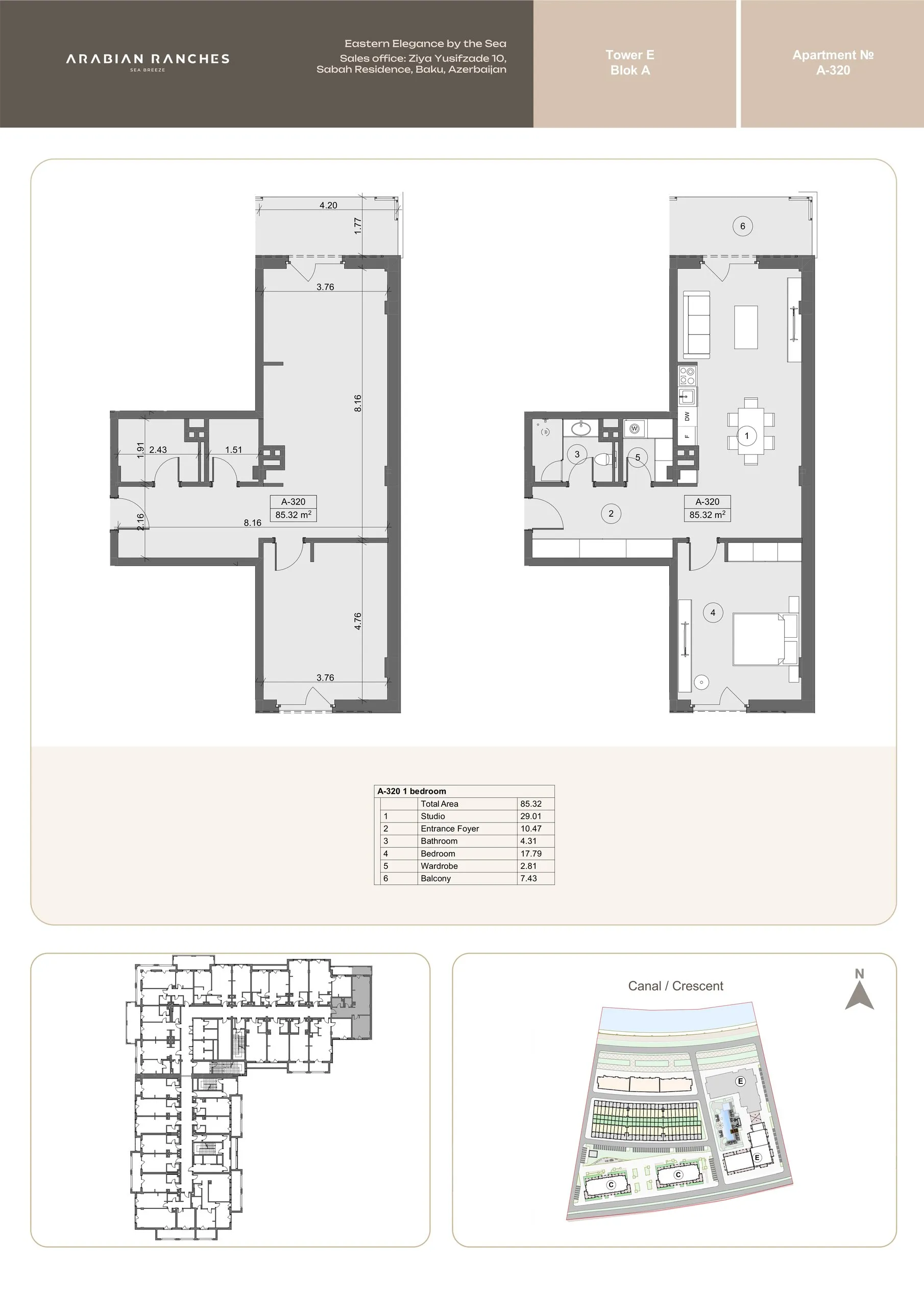 1 yatak odalı daire — Sea Breeze, Bakü, Abşeron — 2/3