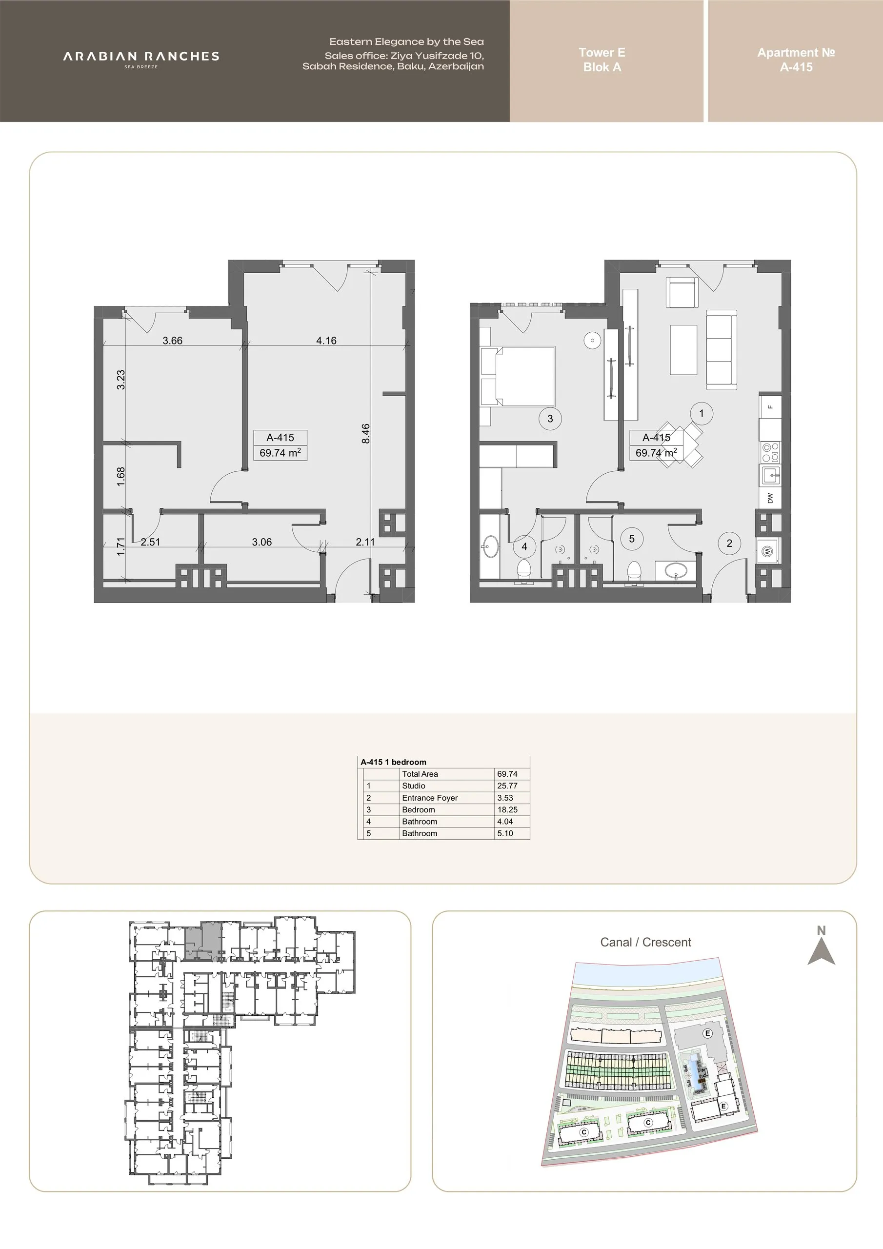 1 yatak odalı daire — Sea Breeze, Bakü, Abşeron — 2/3