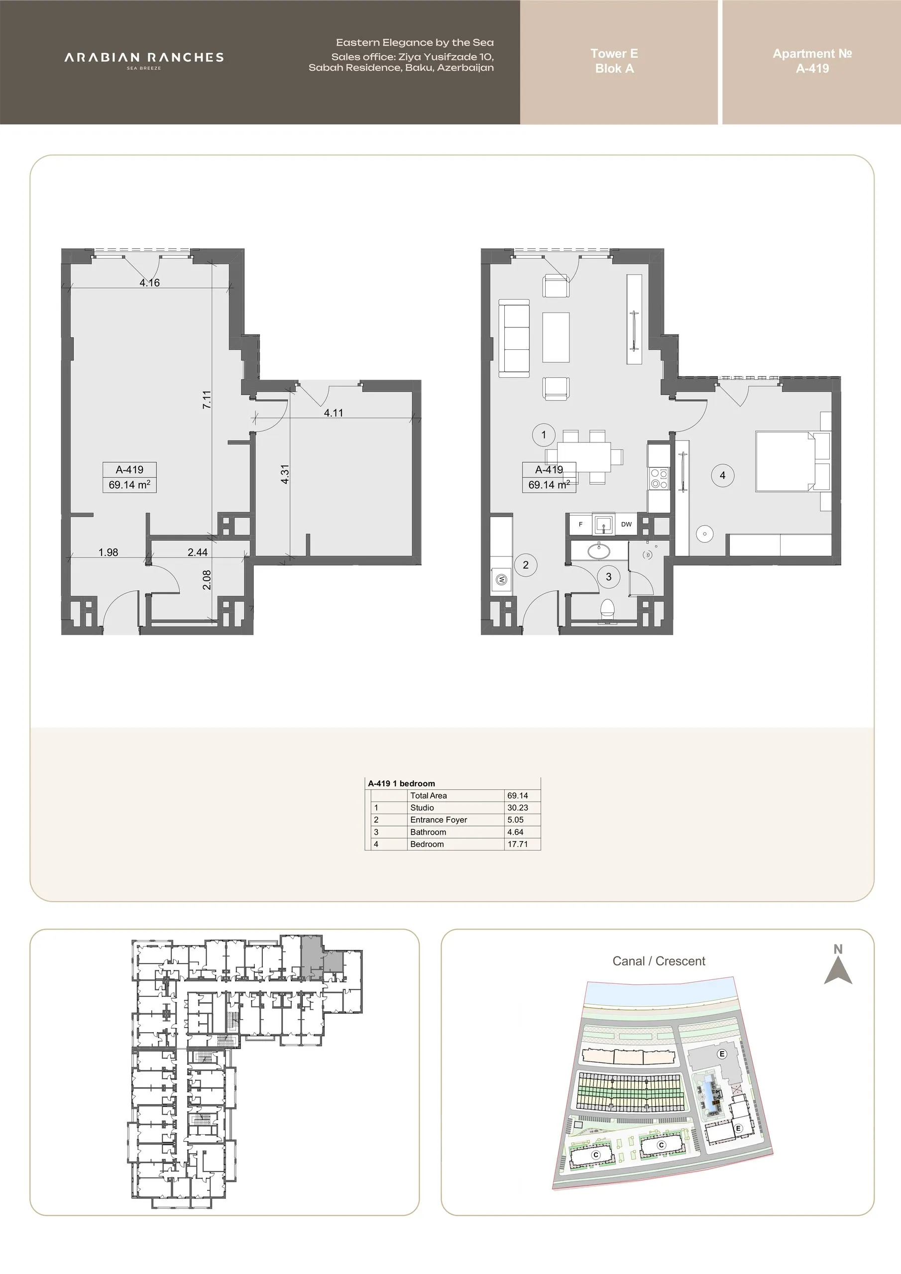 1 yatak odalı daire — Sea Breeze, Bakü, Abşeron — 2/3