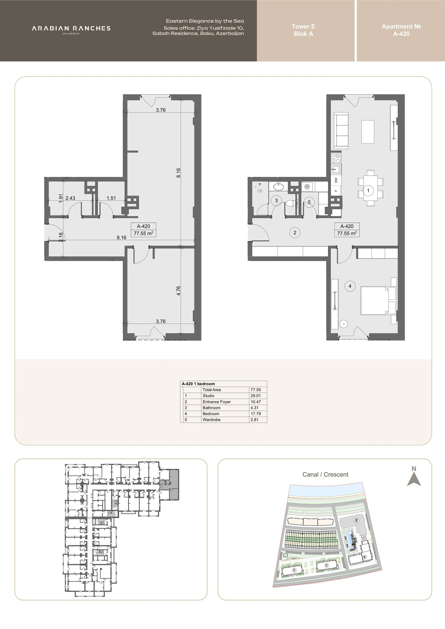 1 yatak odalı daire — Sea Breeze, Bakü, Abşeron — 2/3