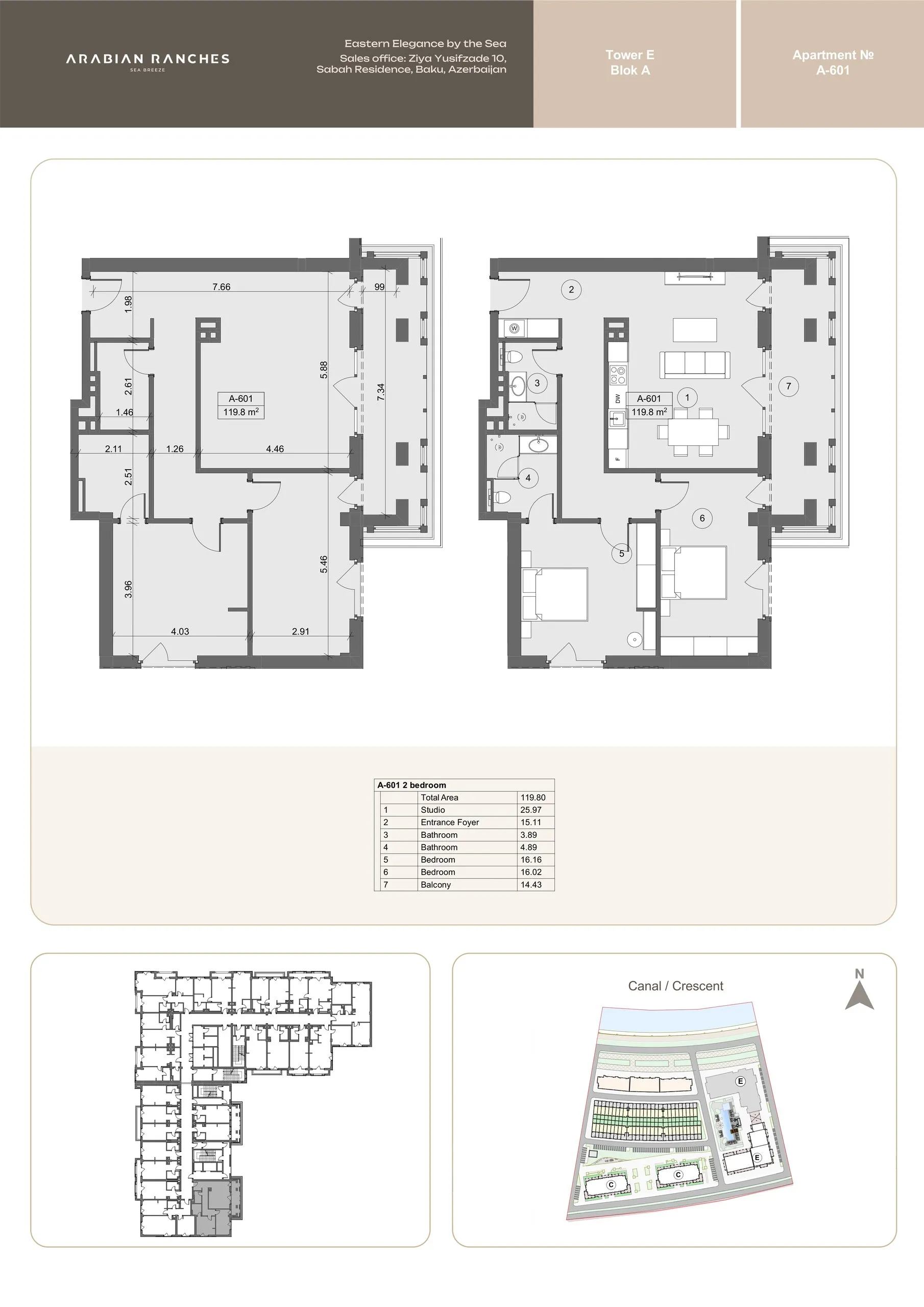 2 yatak odalı daire — Sea Breeze, Bakü, Abşeron — 2/3