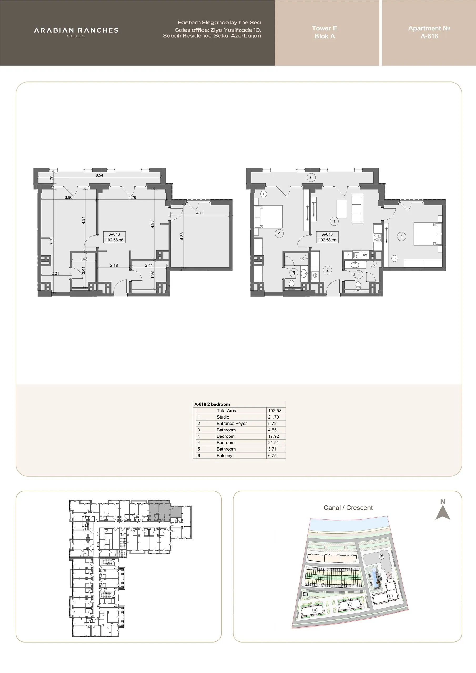 2 yatak odalı daire — Sea Breeze, Bakü, Abşeron — 2/3