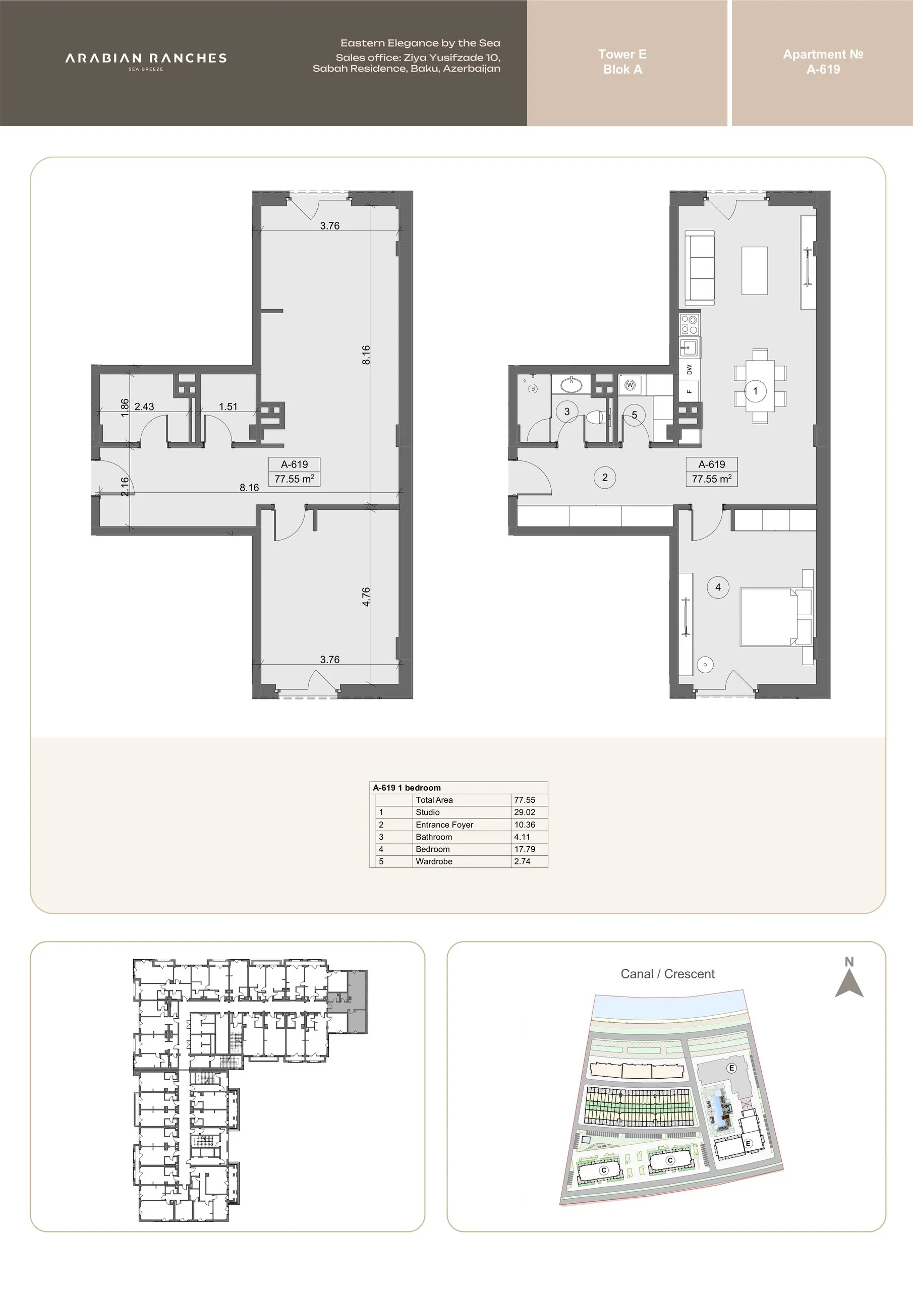 1 yatak odalı daire — Sea Breeze, Bakü, Abşeron — 2/3