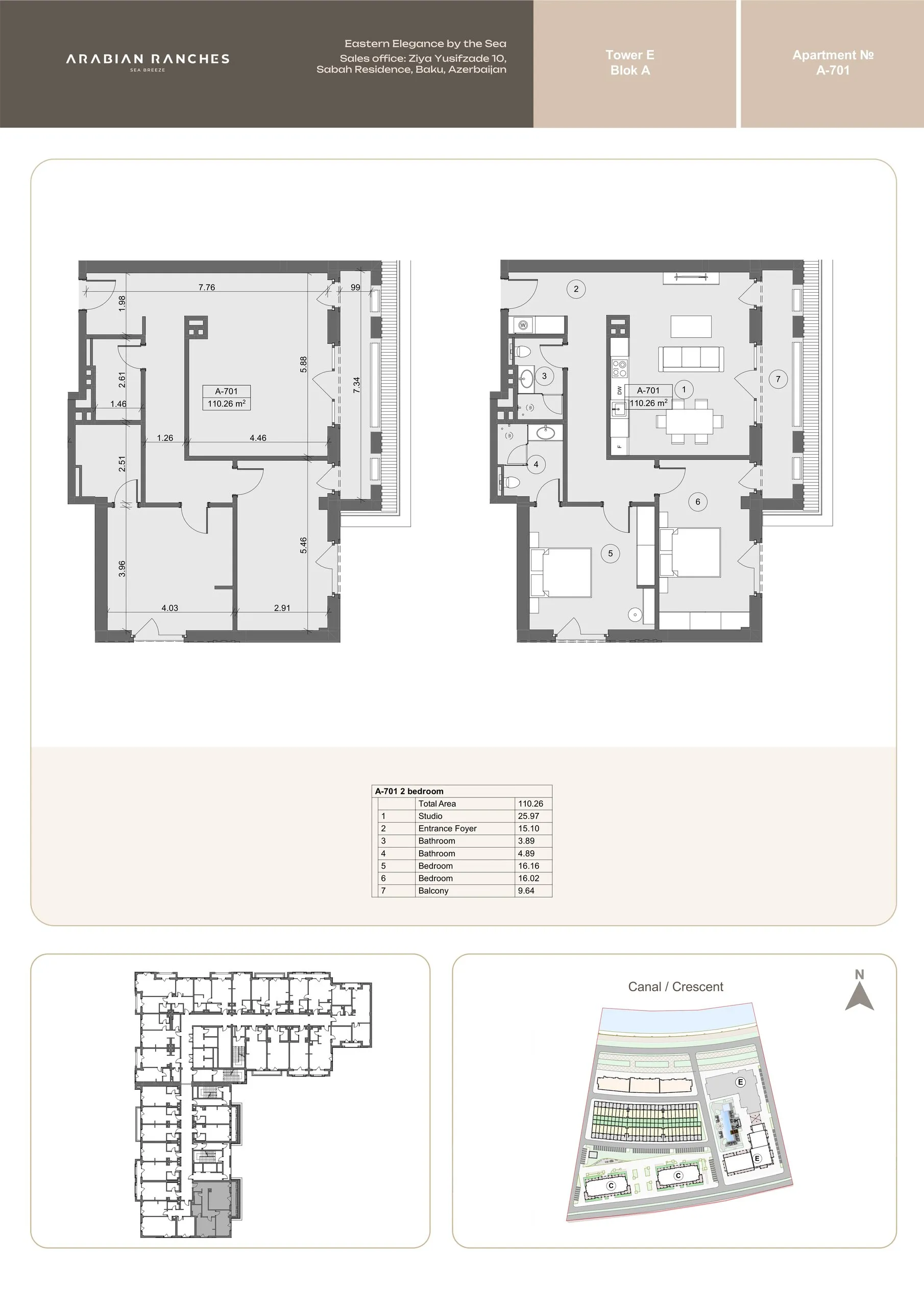 2 yatak odalı daire — Sea Breeze, Bakü, Abşeron — 2/3