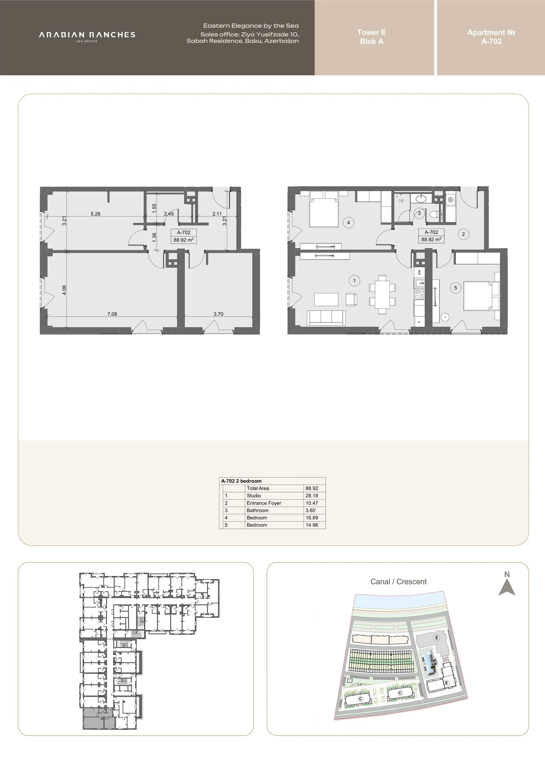 2 yatak odalı daire — Sea Breeze, Bakü, Abşeron — 2/3