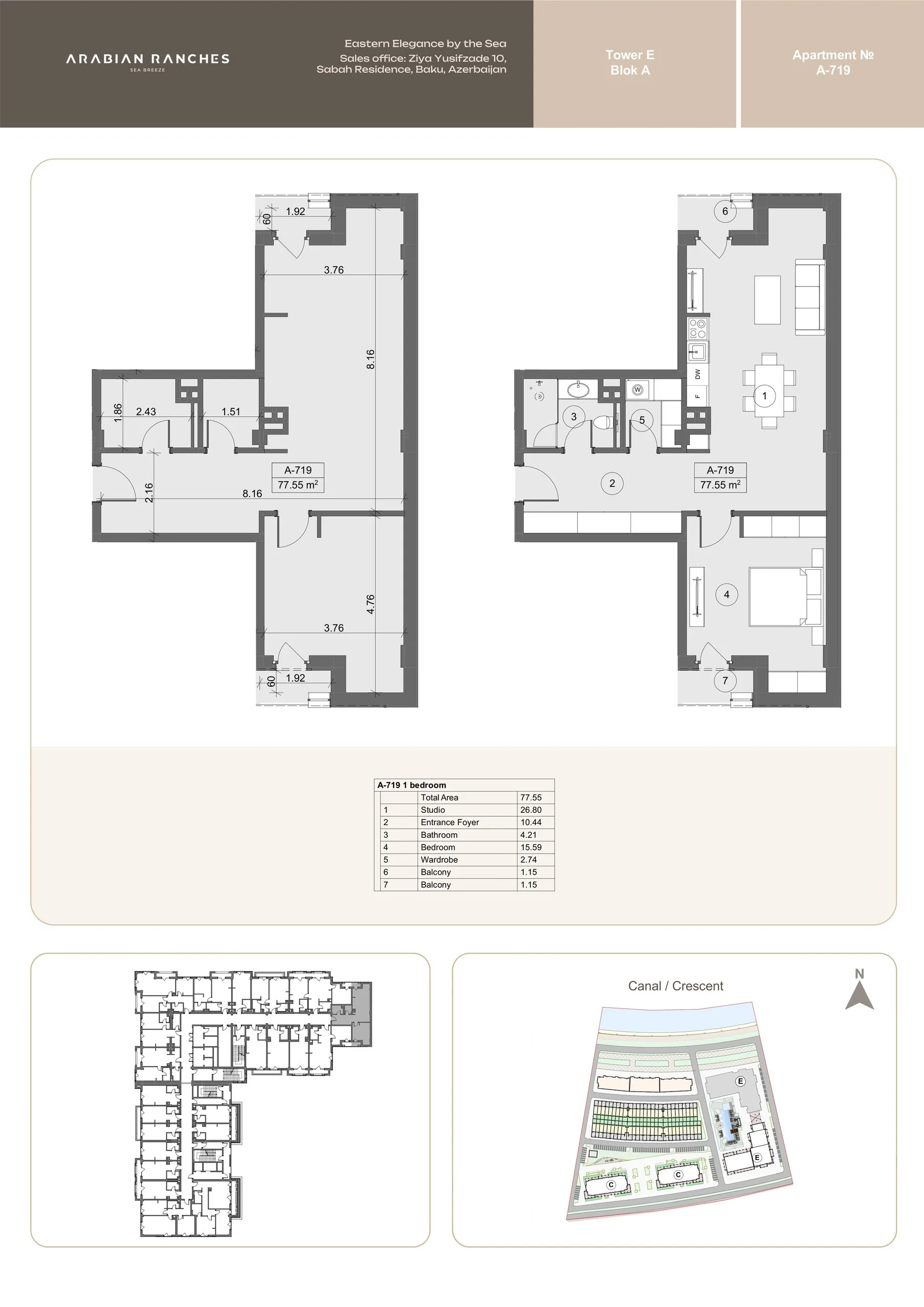 1 yatak odalı daire — Sea Breeze, Bakü, Abşeron — 2/3