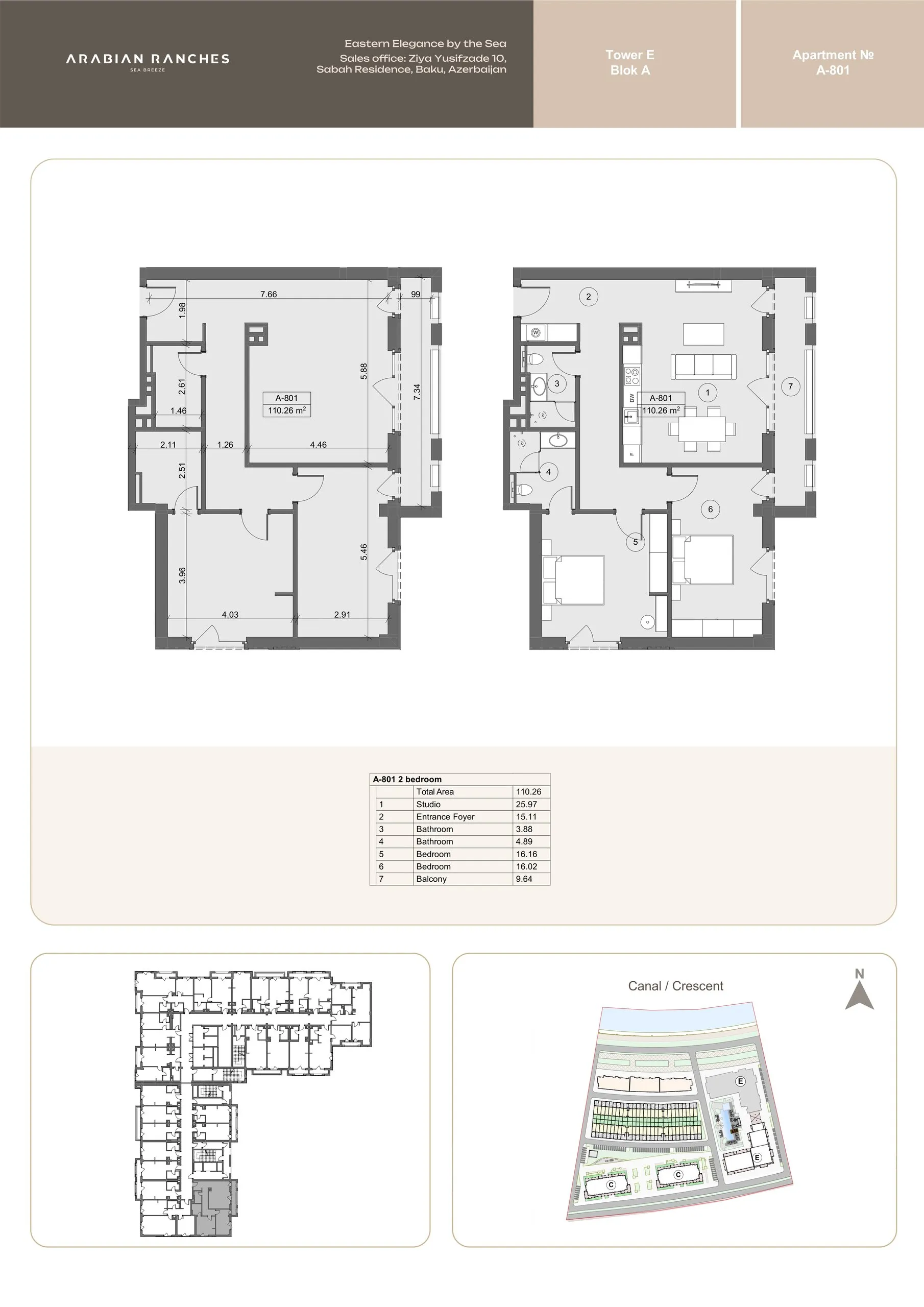 2 yatak odalı daire — Sea Breeze, Bakü, Abşeron — 2/3