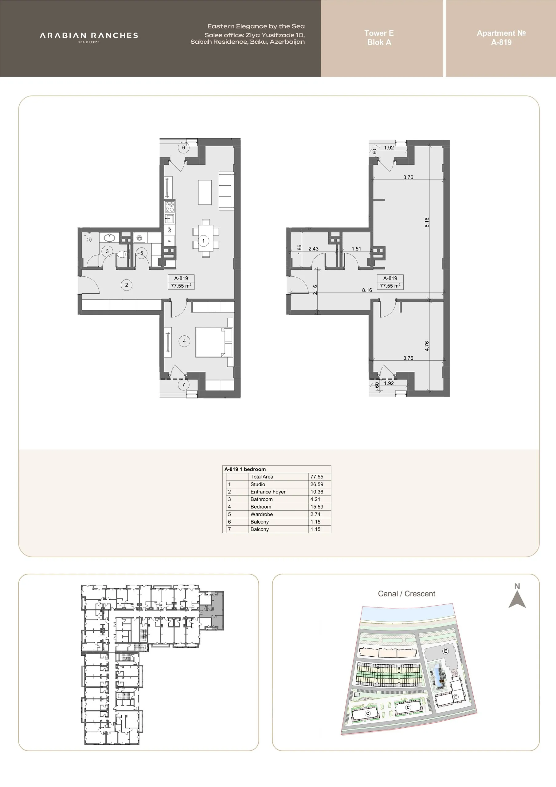 1 yatak odalı daire — Sea Breeze, Bakü, Abşeron — 2/3
