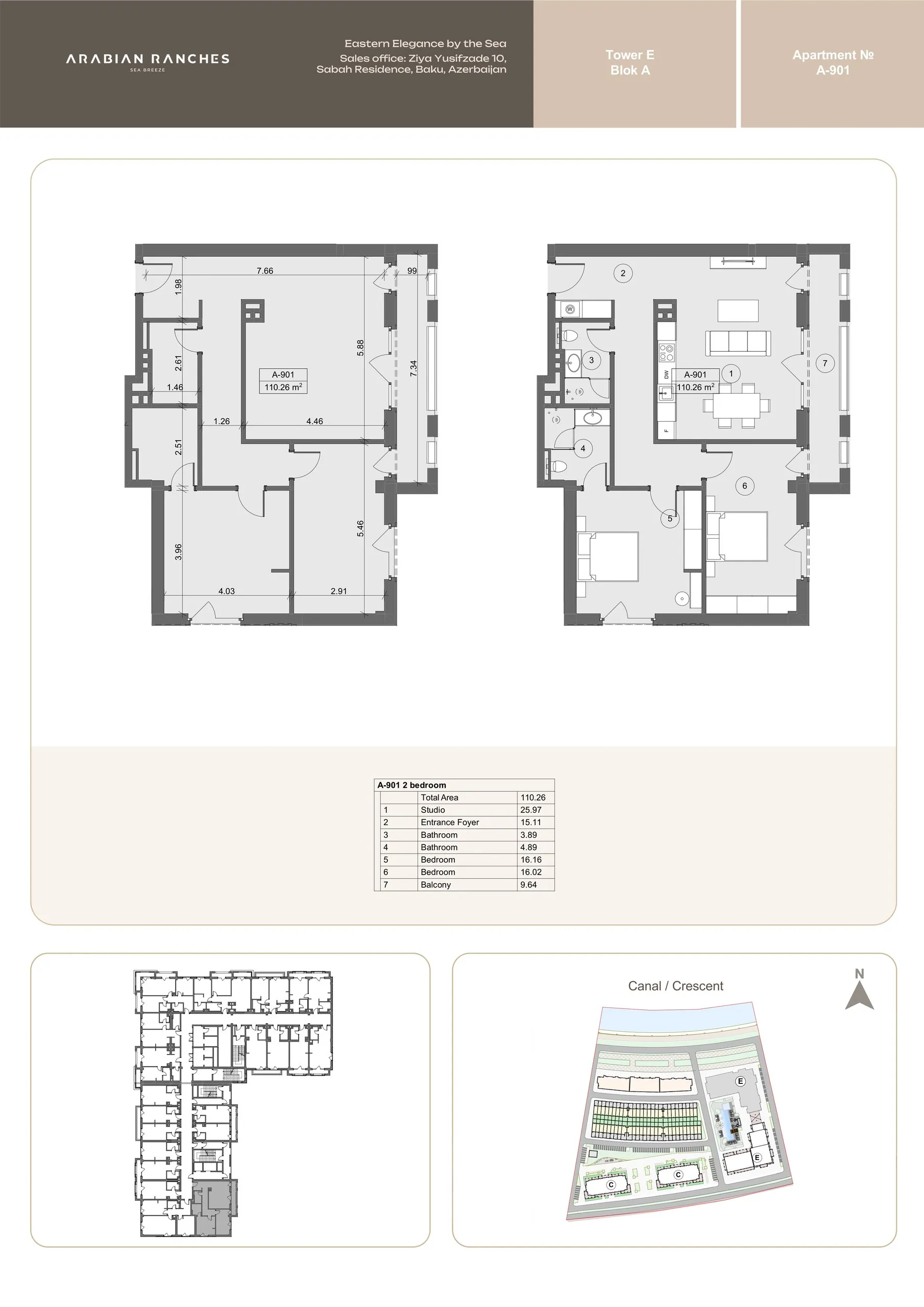 2 yatak odalı daire — Sea Breeze, Bakü, Abşeron — 2/3