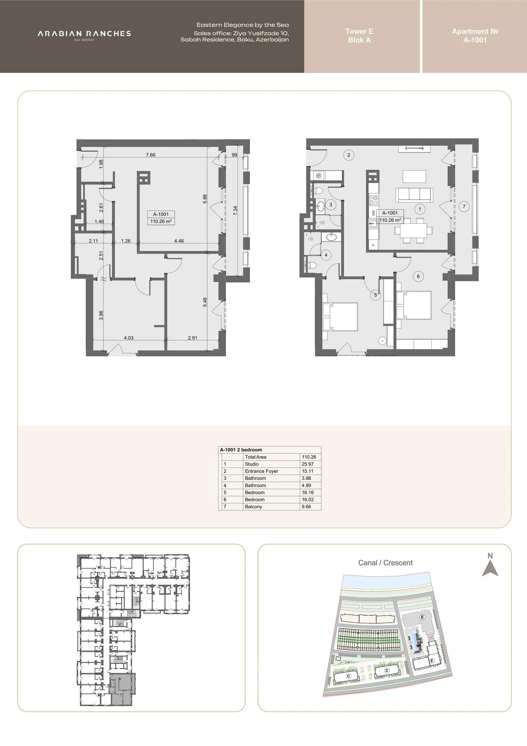 2 yatak odalı daire — Sea Breeze, Bakü, Abşeron — 2/3