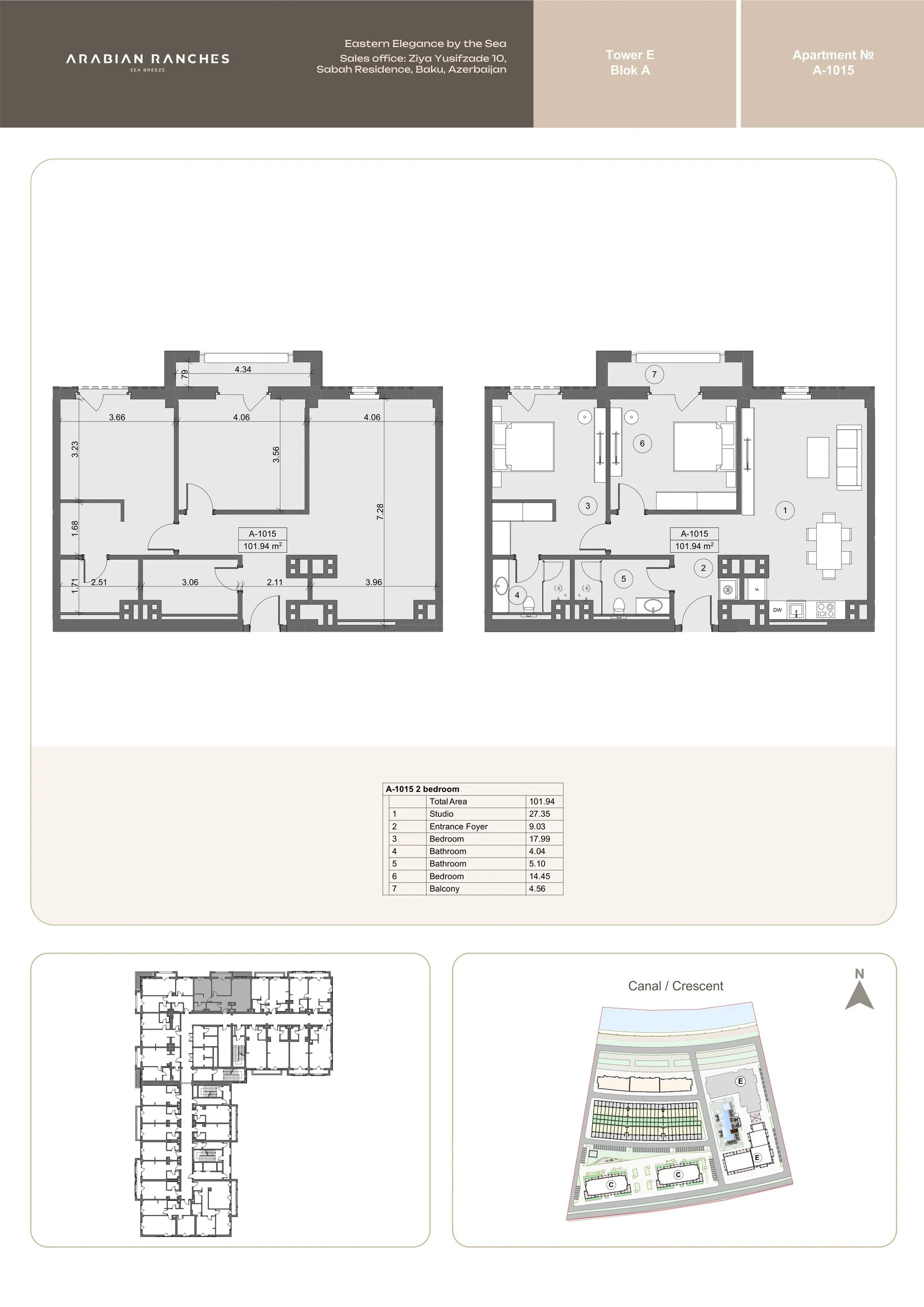 2 yatak odalı daire — Sea Breeze, Bakü, Abşeron — 2/3