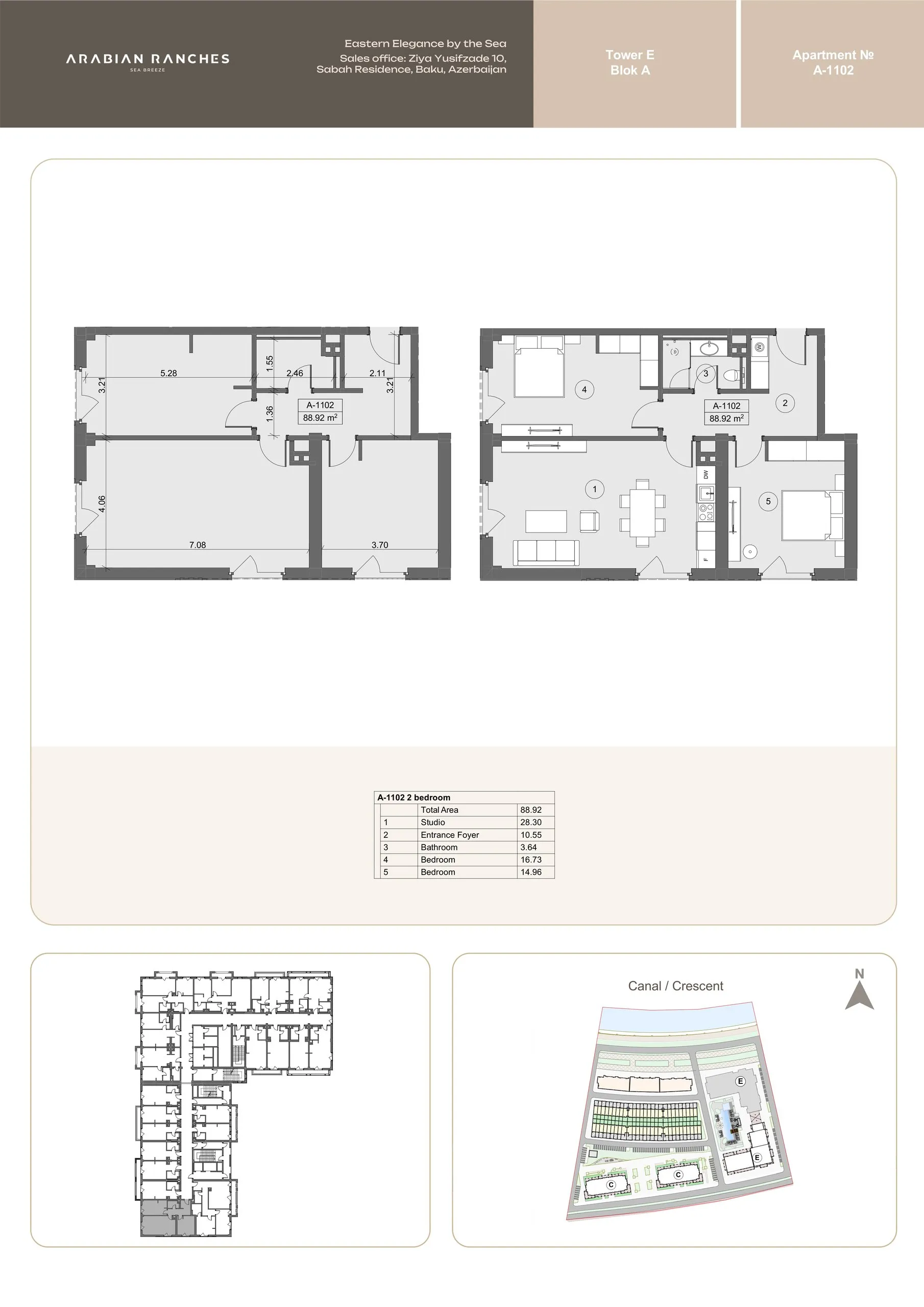 2 yatak odalı daire — Sea Breeze, Bakü, Abşeron — 2/3