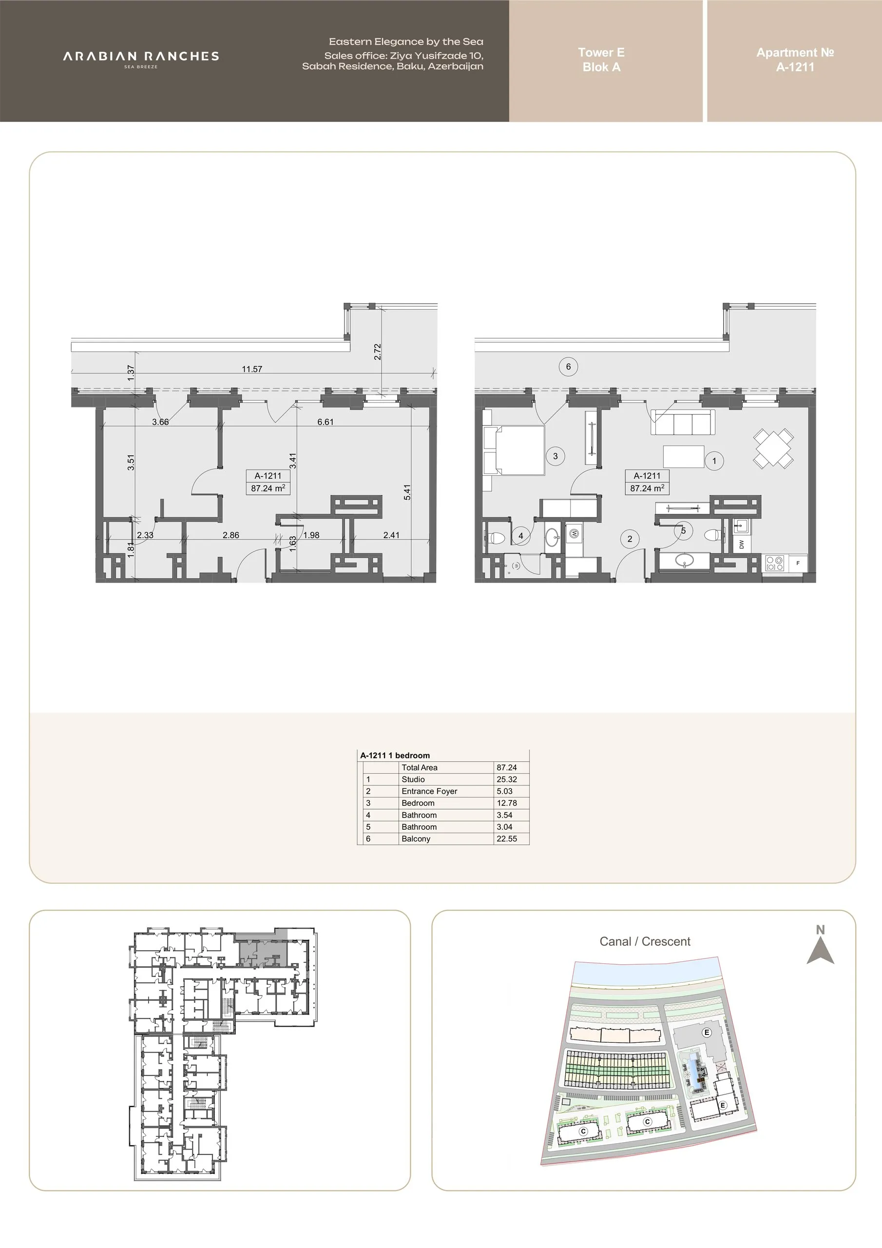 1 yatak odalı daire — Sea Breeze, Bakü, Abşeron — 2/3