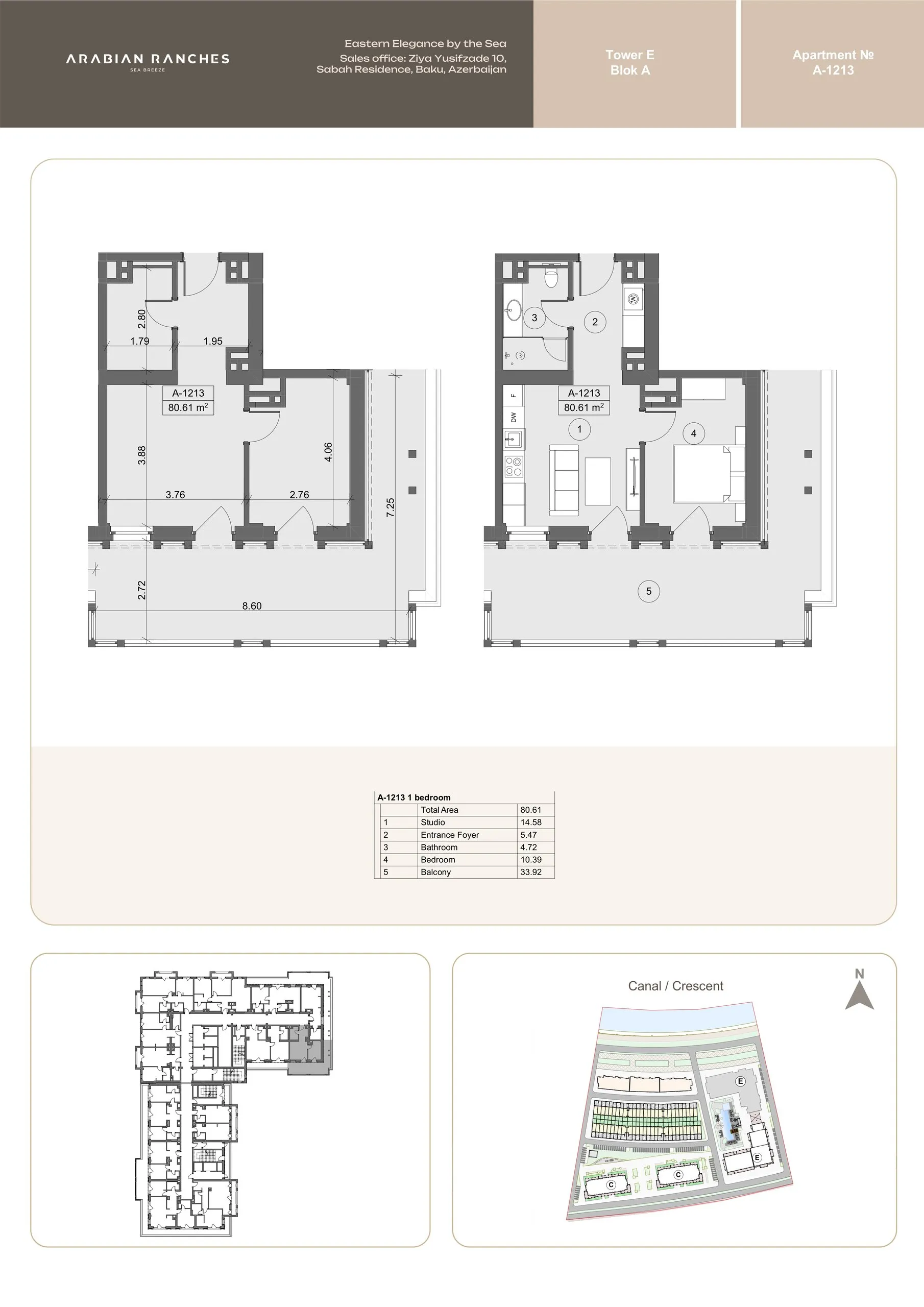 1 yatak odalı daire — Sea Breeze, Bakü, Abşeron — 2/3