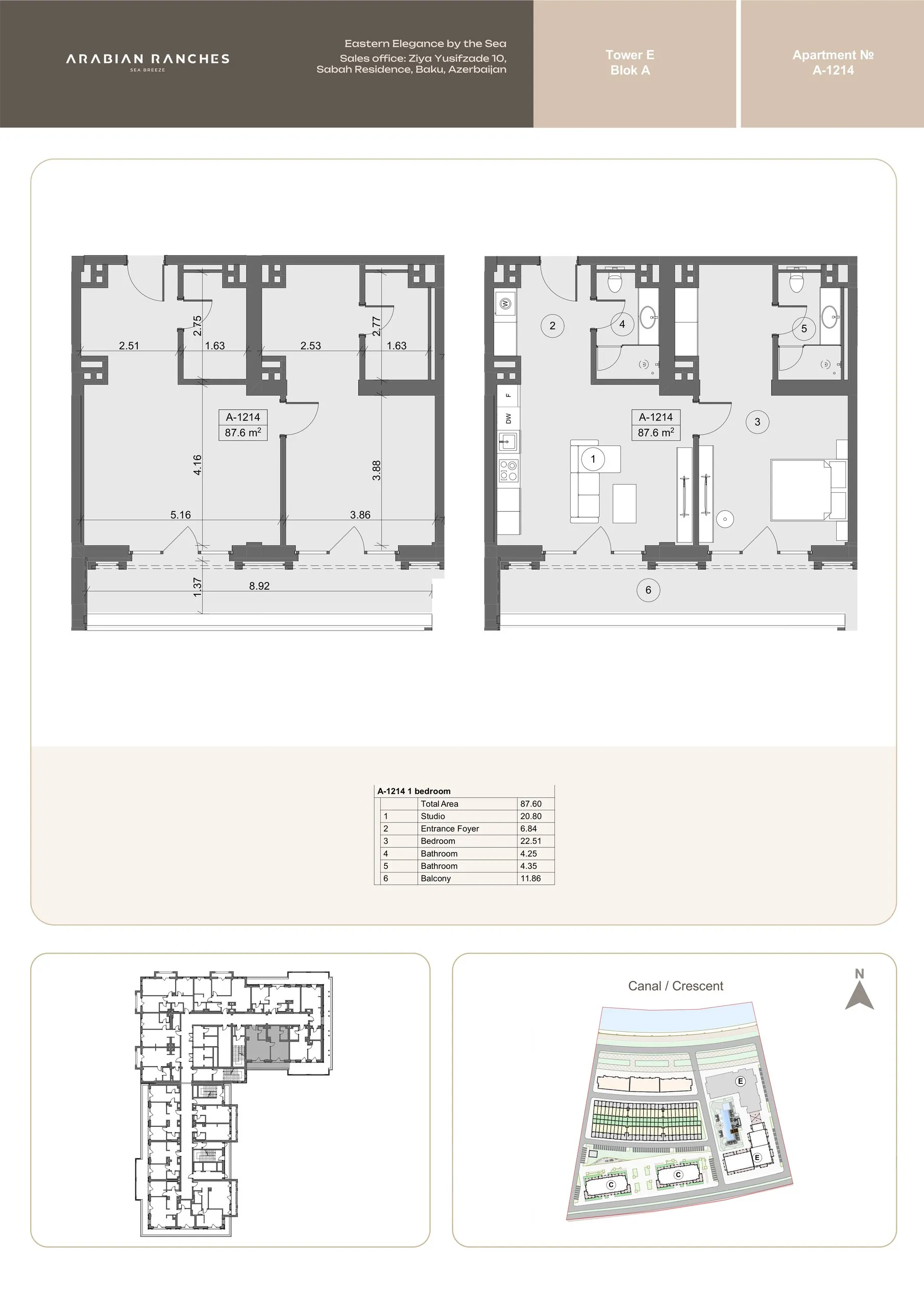 1 yatak odalı daire — Sea Breeze, Bakü, Abşeron — 2/3