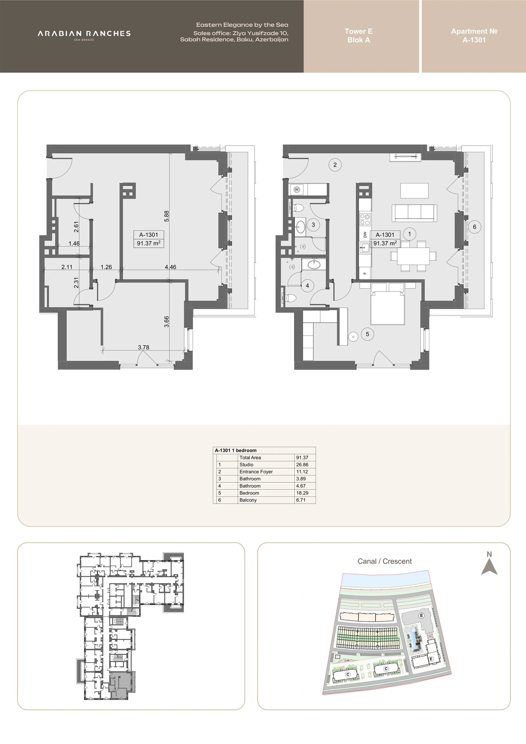 1 yatak odalı daire — Sea Breeze, Bakü, Abşeron — 2/3