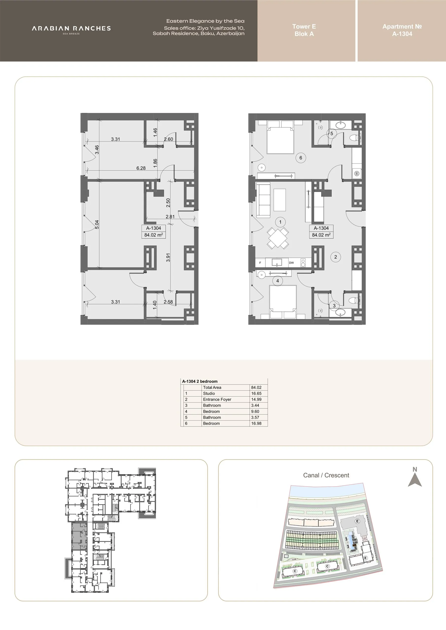 2 yatak odalı daire — Sea Breeze, Bakü, Abşeron — 2/3
