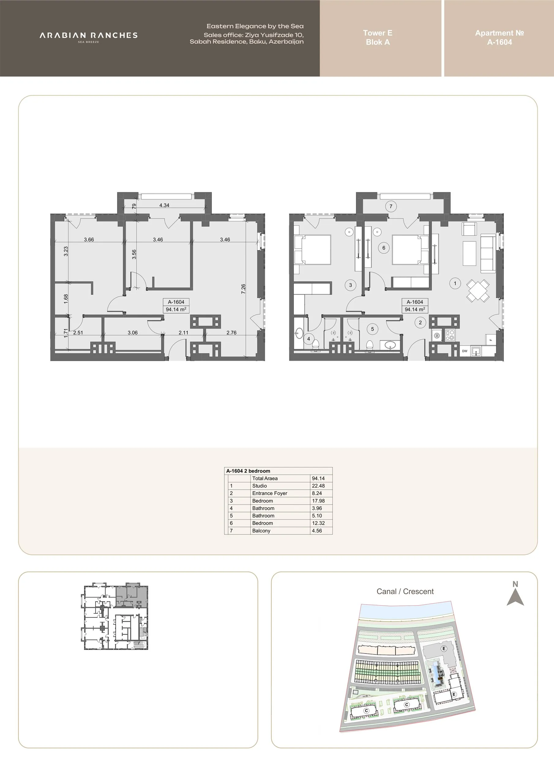 2 yatak odalı daire — Sea Breeze, Bakü, Abşeron — 2/3