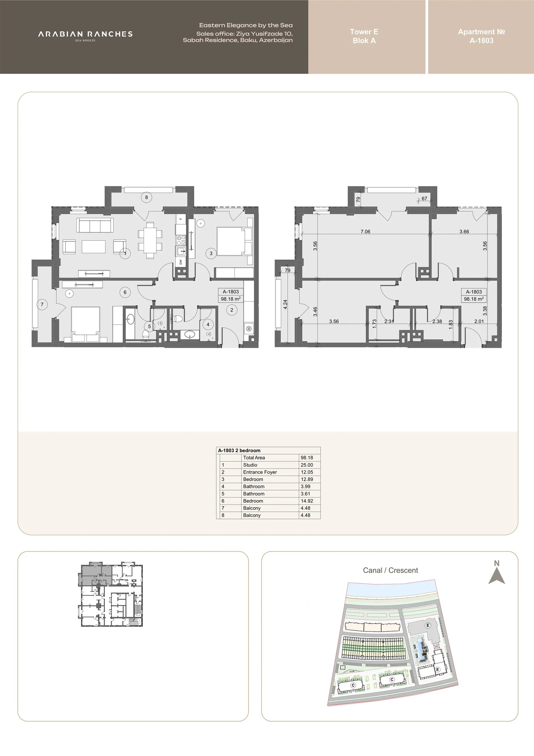 2 yatak odalı daire — Sea Breeze, Bakü, Abşeron — 2/3