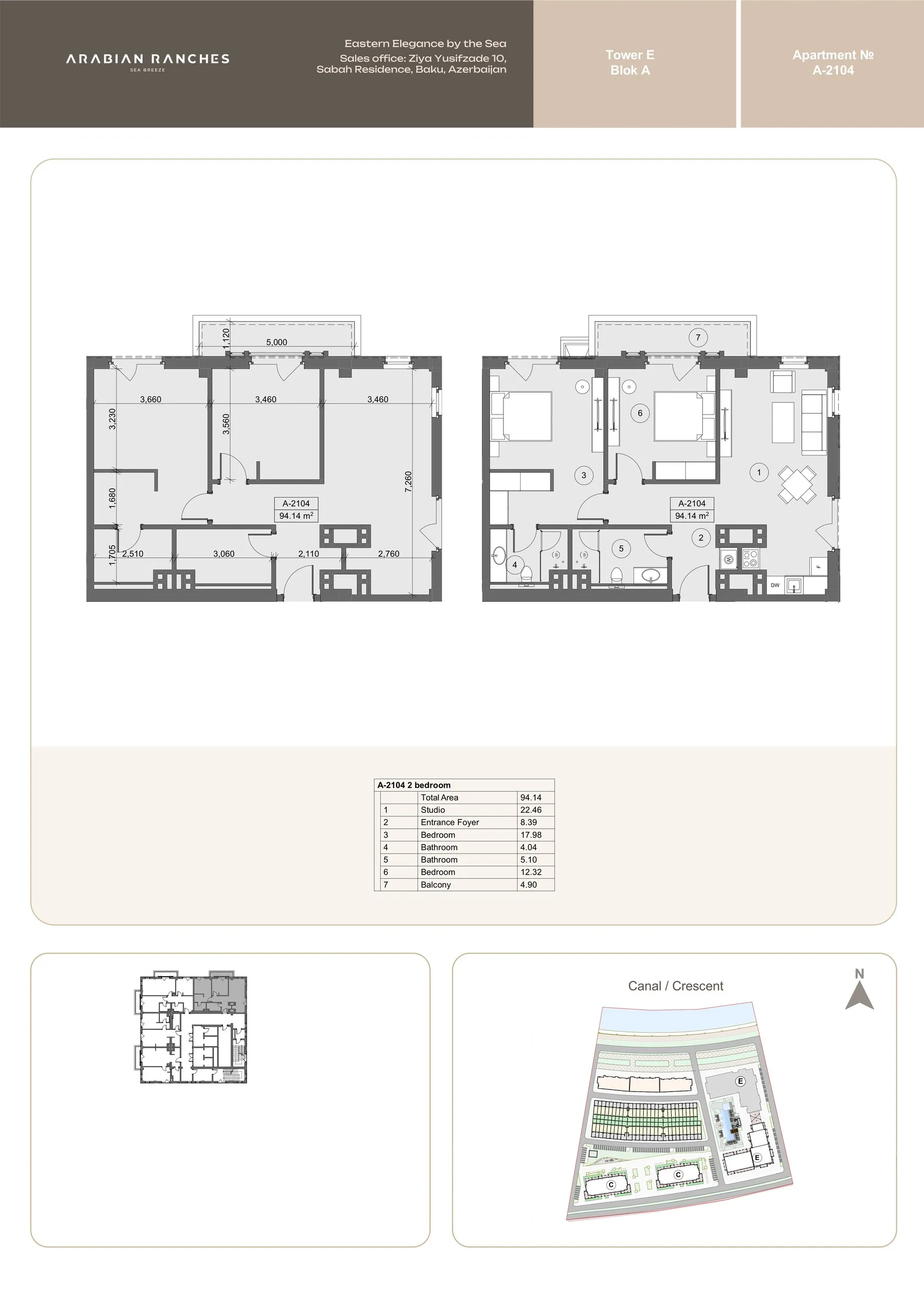 2 yatak odalı daire — Sea Breeze, Bakü, Abşeron — 2/3