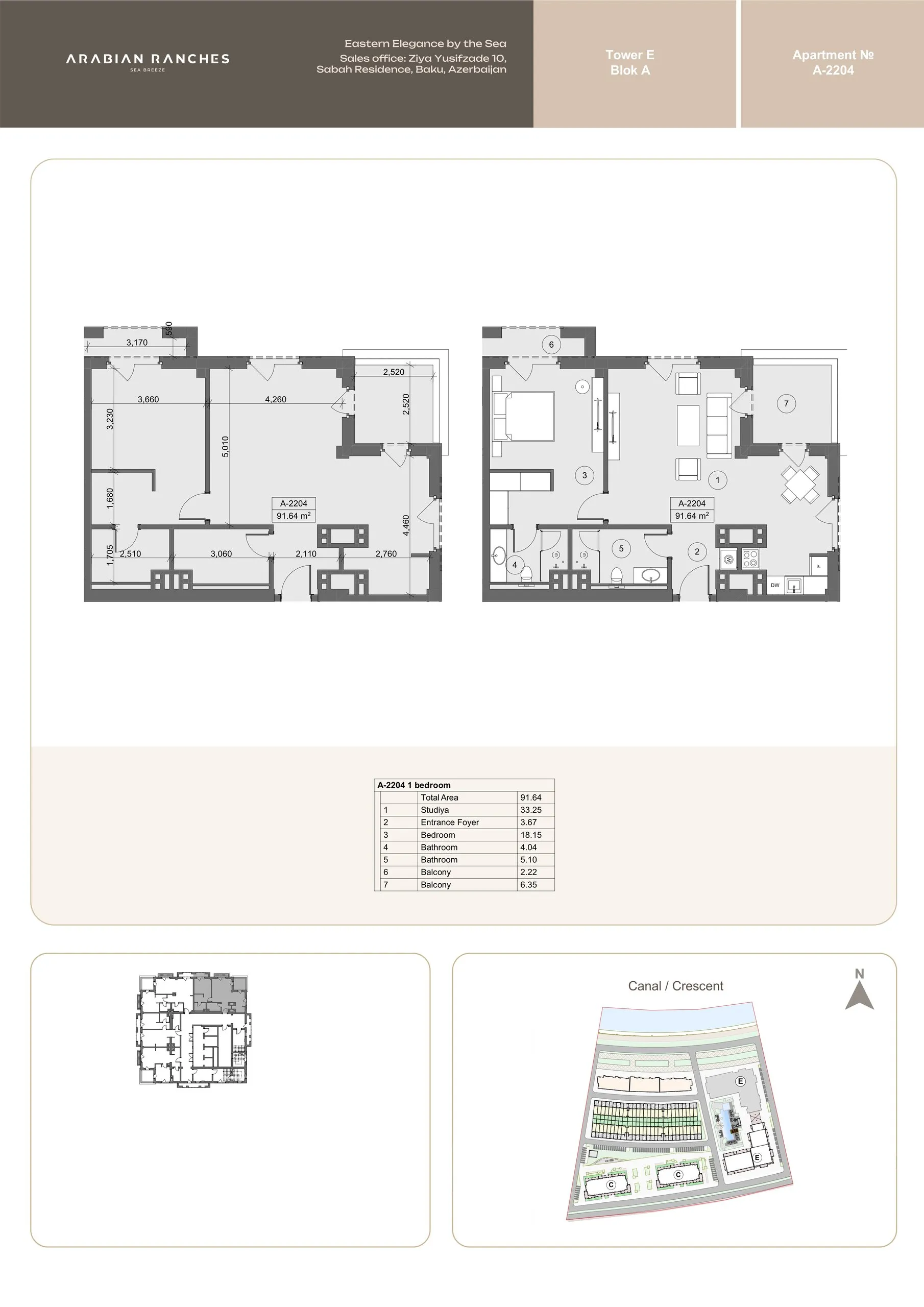1 yatak odalı daire — Sea Breeze, Bakü, Abşeron — 2/3