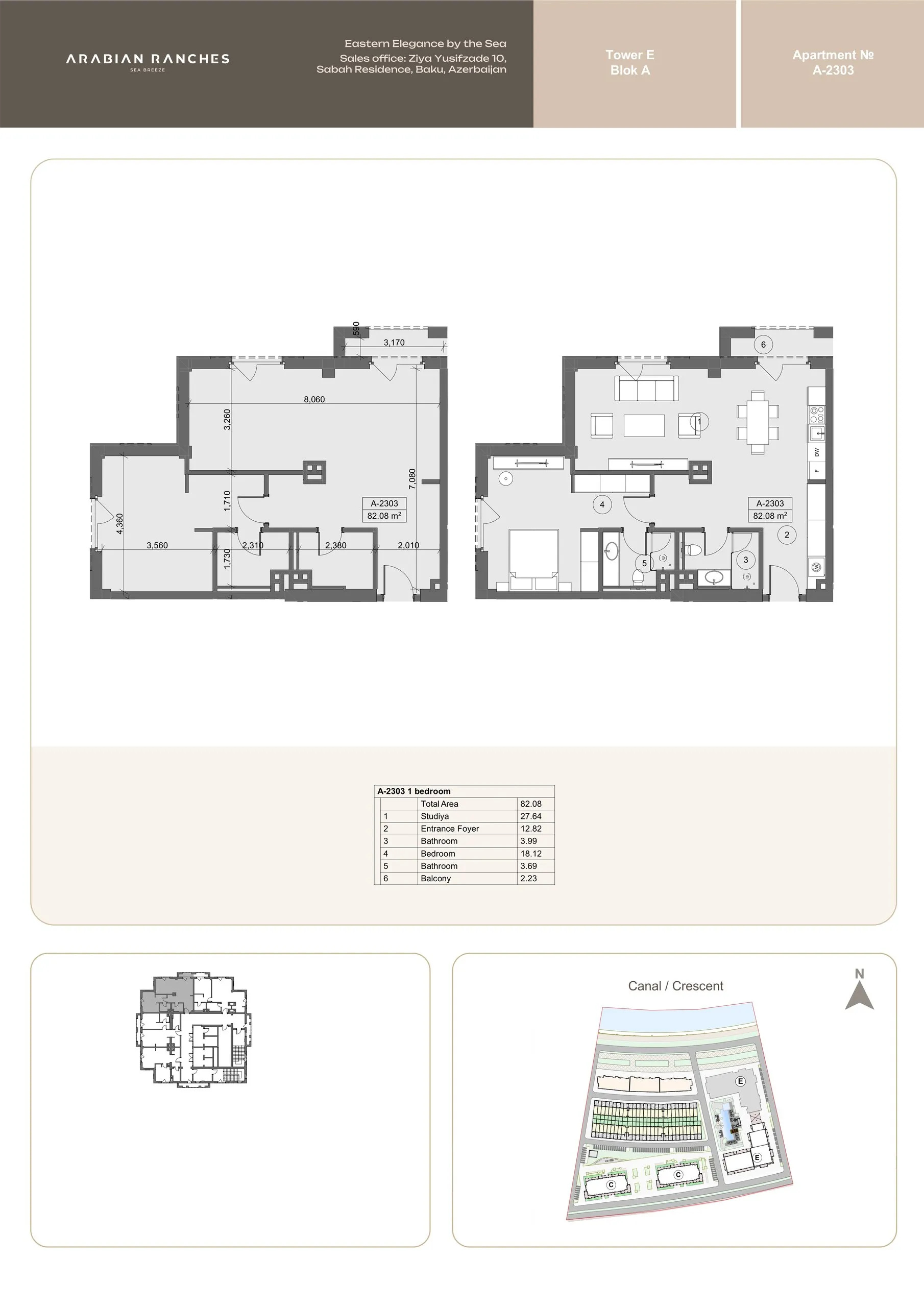 1 yatak odalı daire — Sea Breeze, Bakü, Abşeron — 2/3