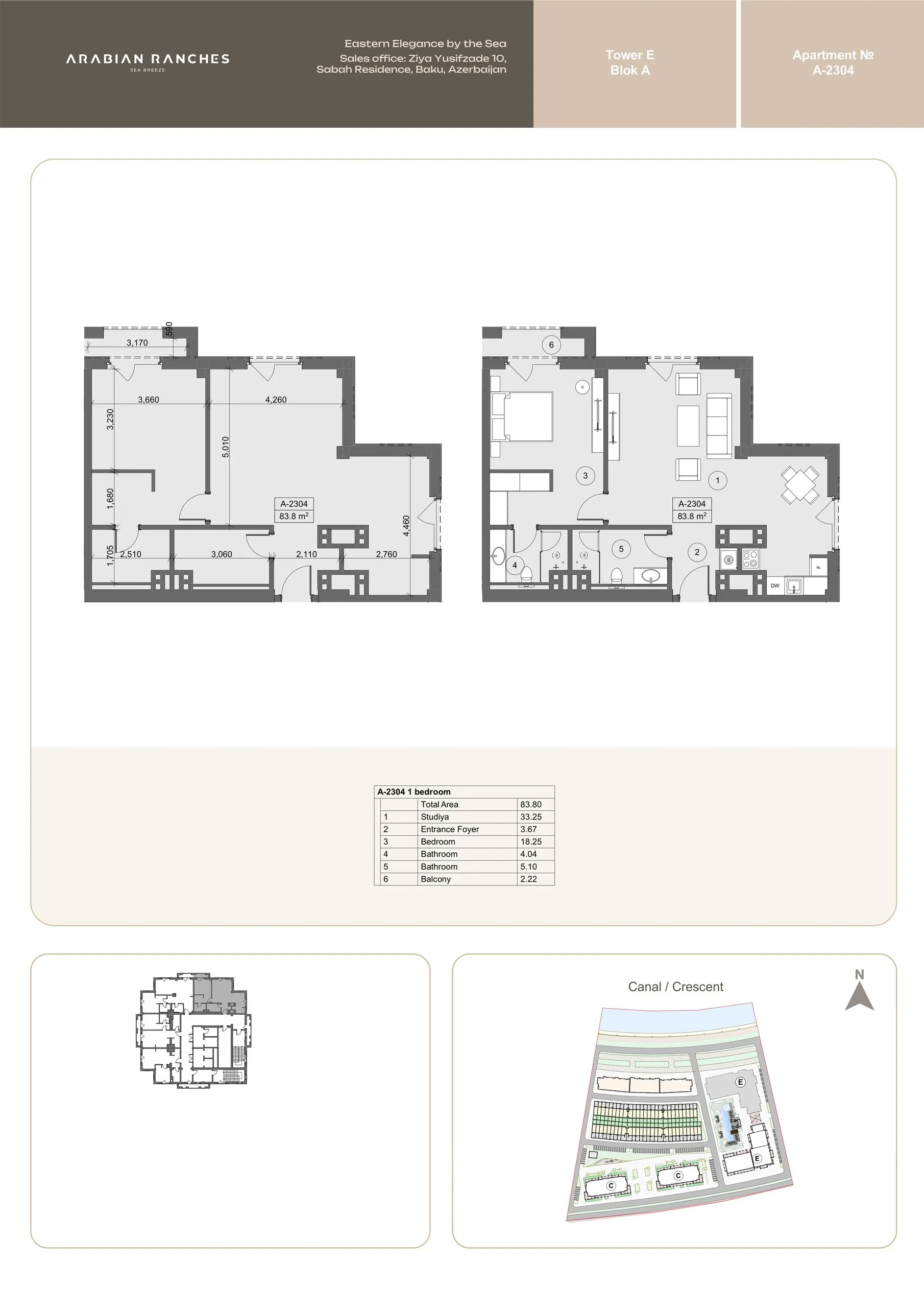 1 yatak odalı daire — Sea Breeze, Bakü, Abşeron — 2/3