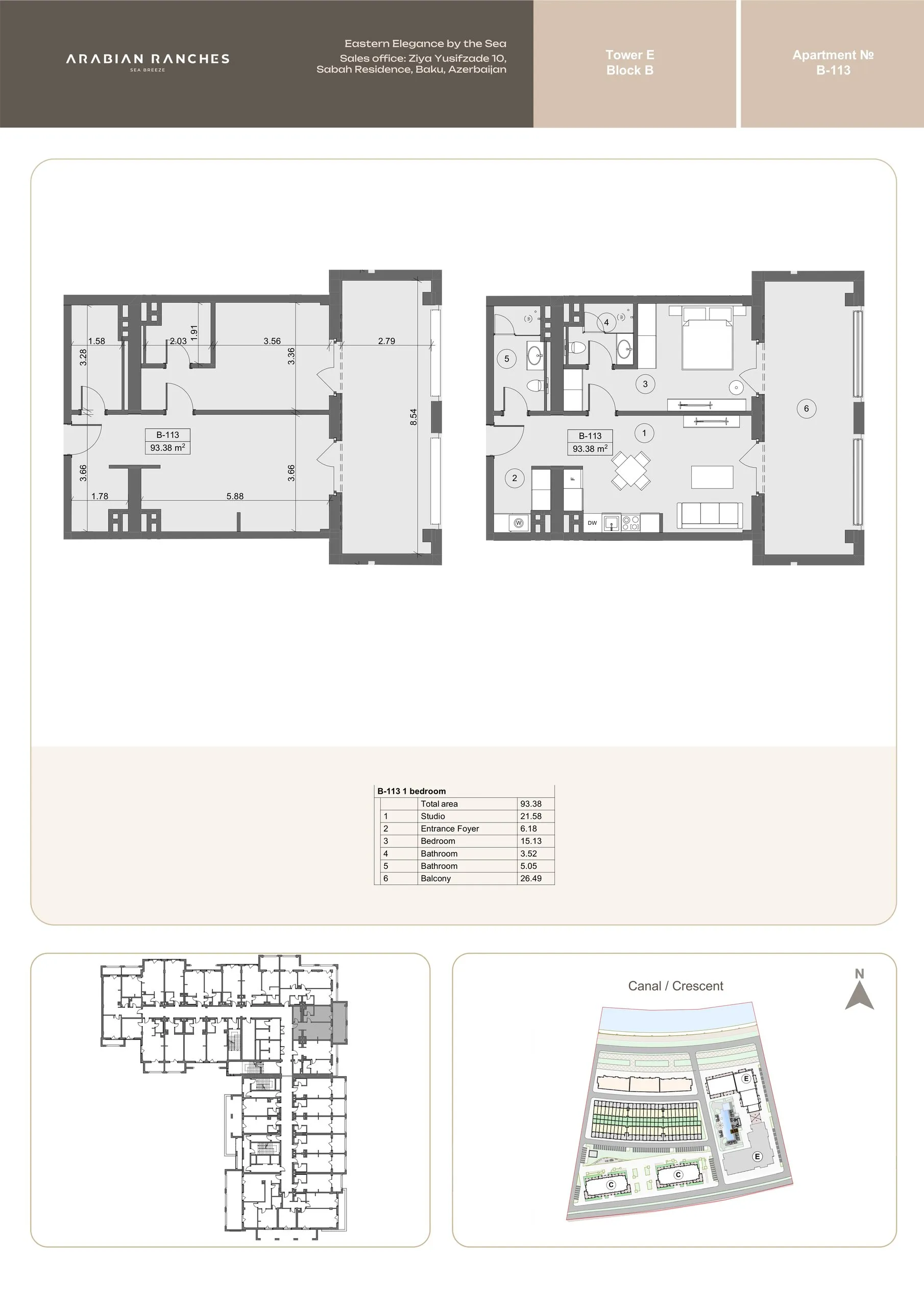 1 yatak odalı daire — Sea Breeze, Bakü, Abşeron — 2/3