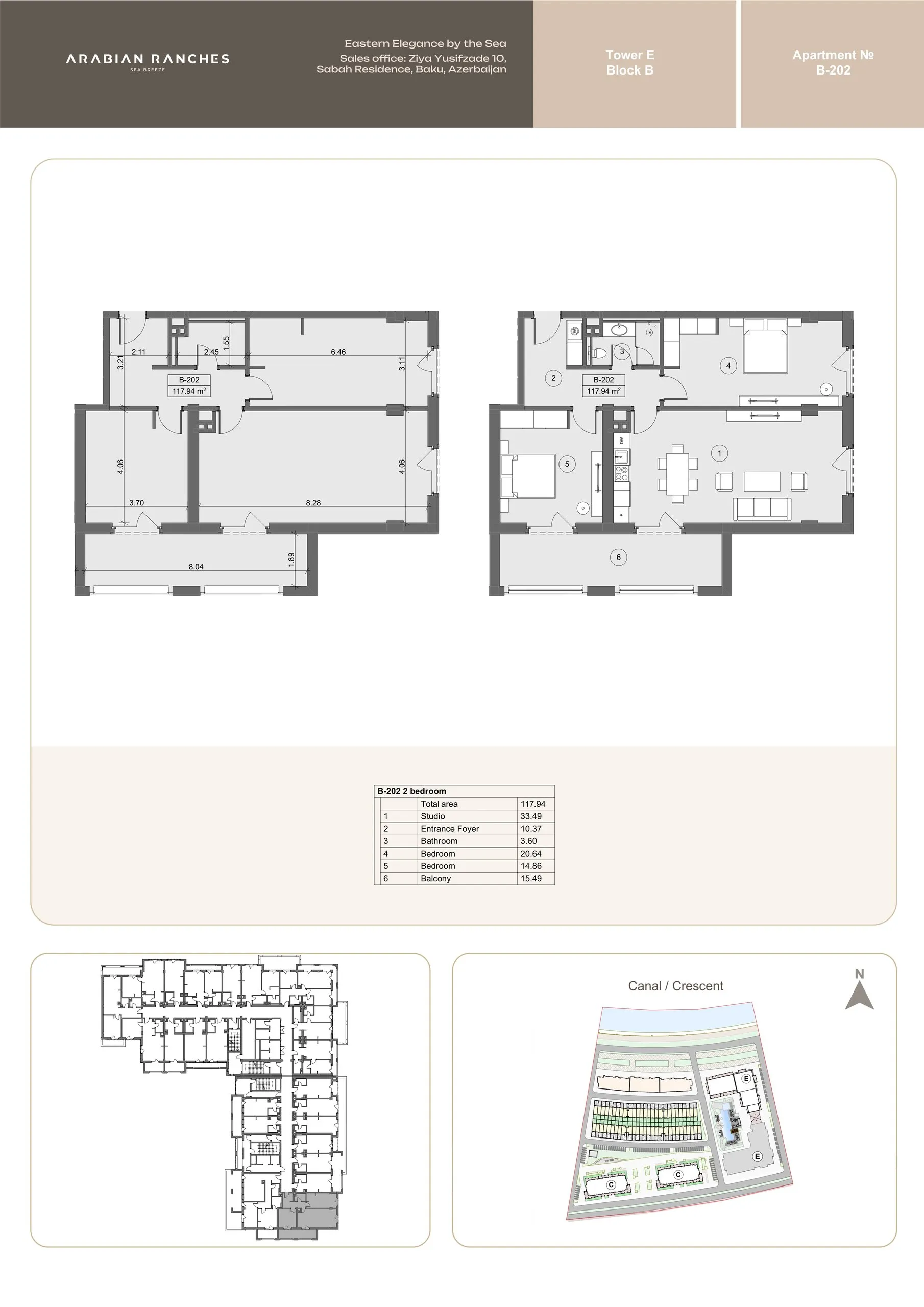2 yatak odalı daire — Sea Breeze, Bakü, Abşeron — 2/3