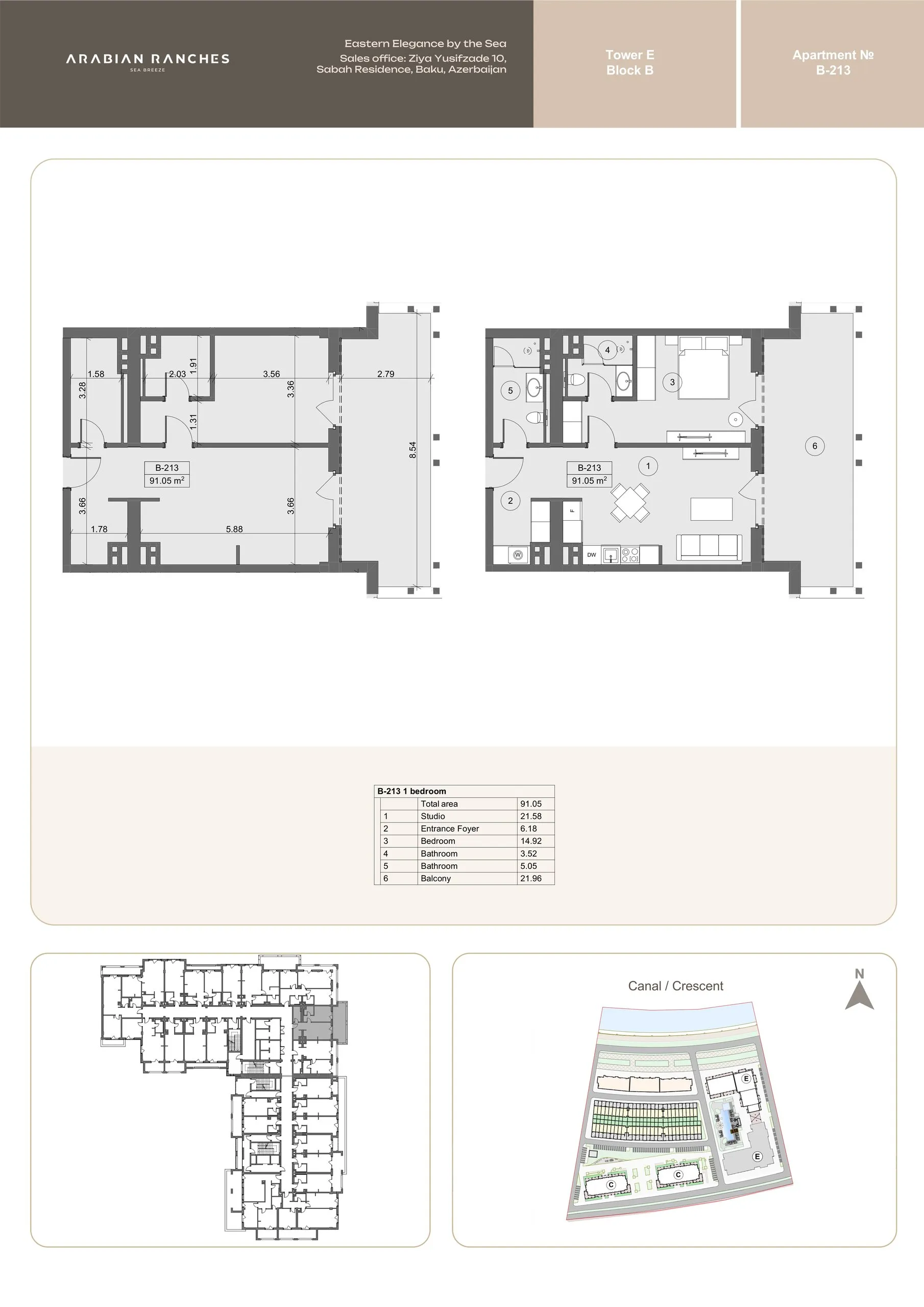 1 yatak odalı daire — Sea Breeze, Bakü, Abşeron — 2/3