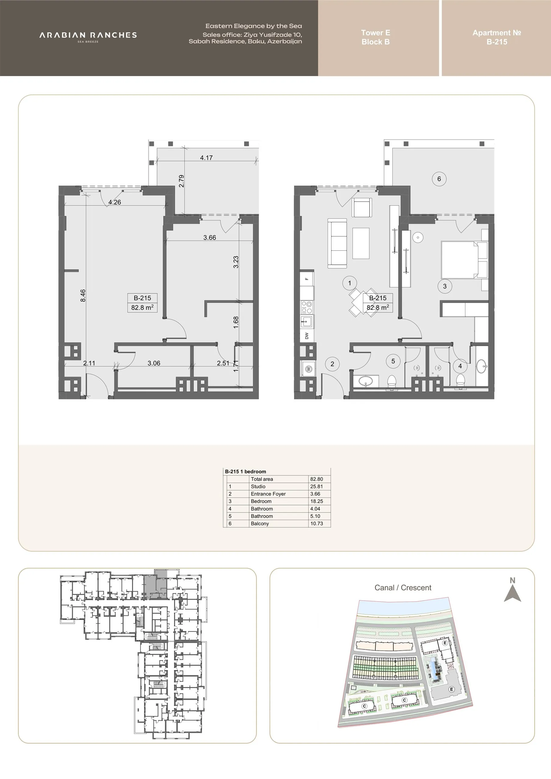 1 yatak odalı daire — Sea Breeze, Bakü, Abşeron — 2/3