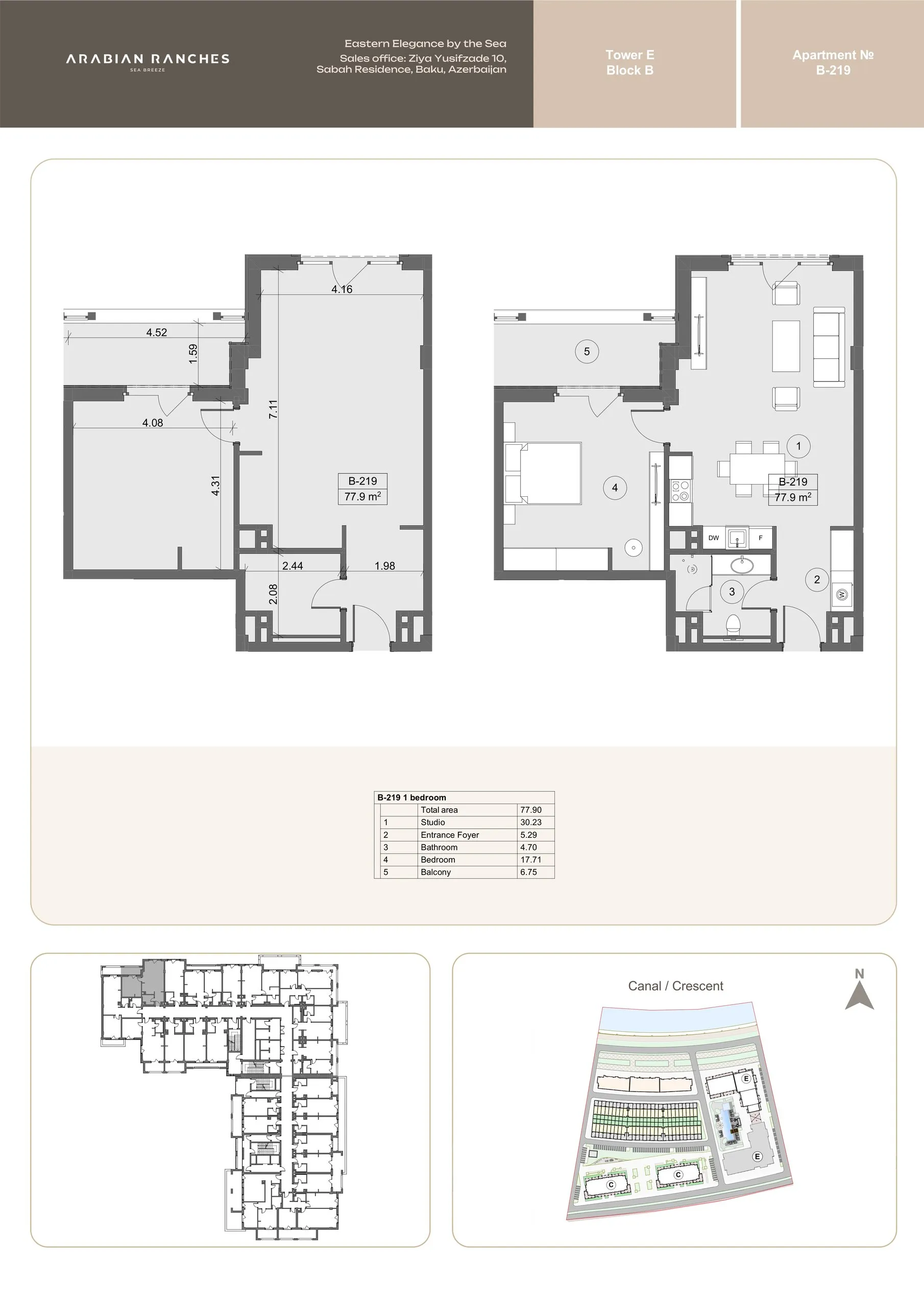 1 yatak odalı daire — Sea Breeze, Bakü, Abşeron — 2/3