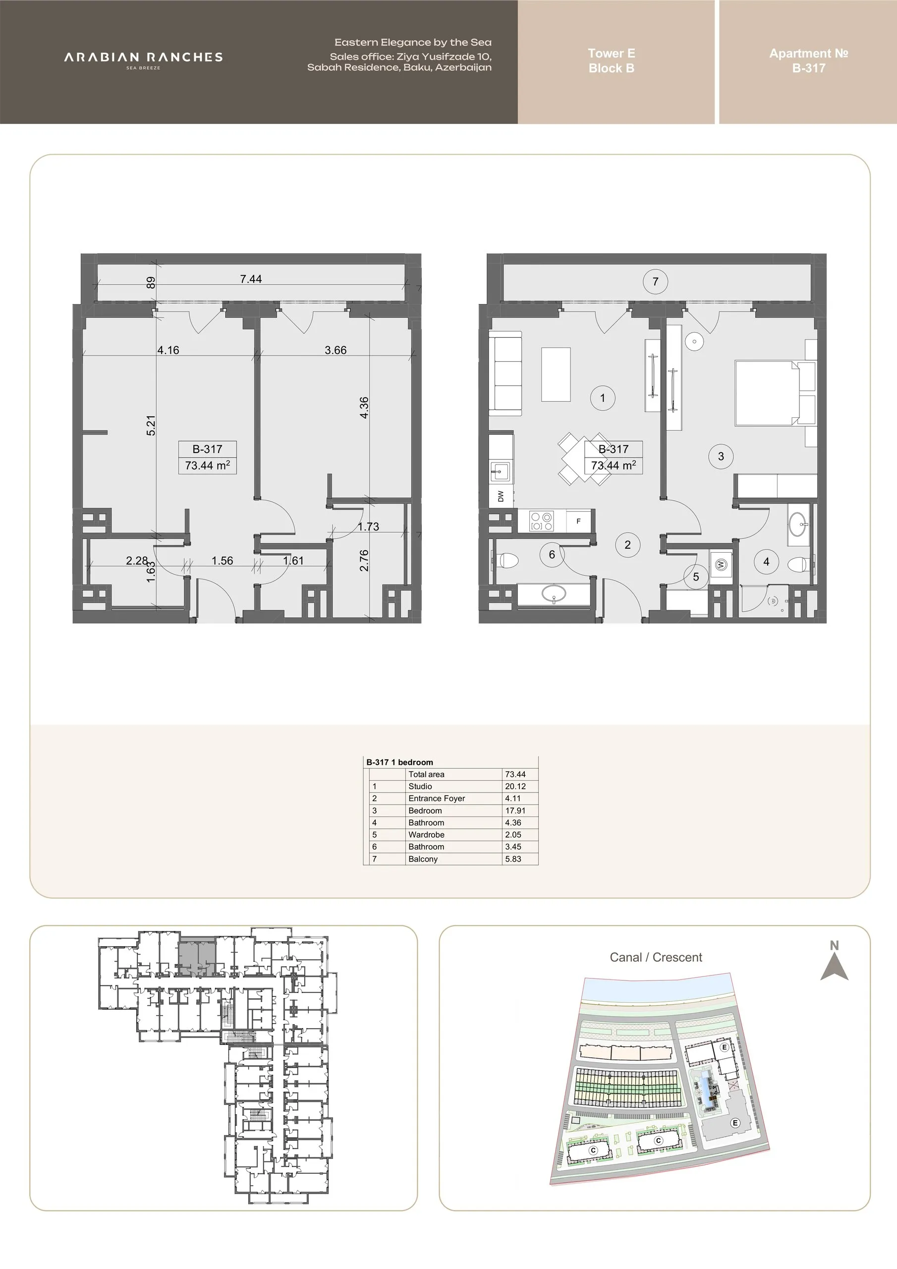 1 yatak odalı daire — Sea Breeze, Bakü, Abşeron — 2/3