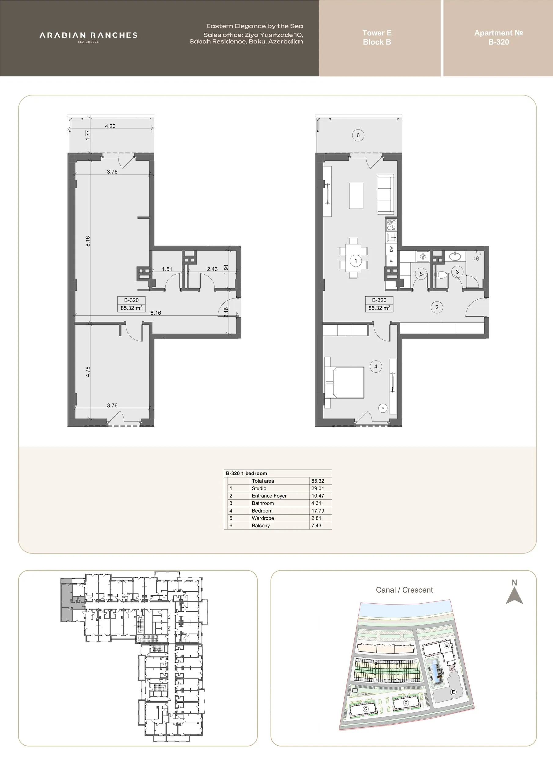 1 yatak odalı daire — Sea Breeze, Bakü, Abşeron — 2/3