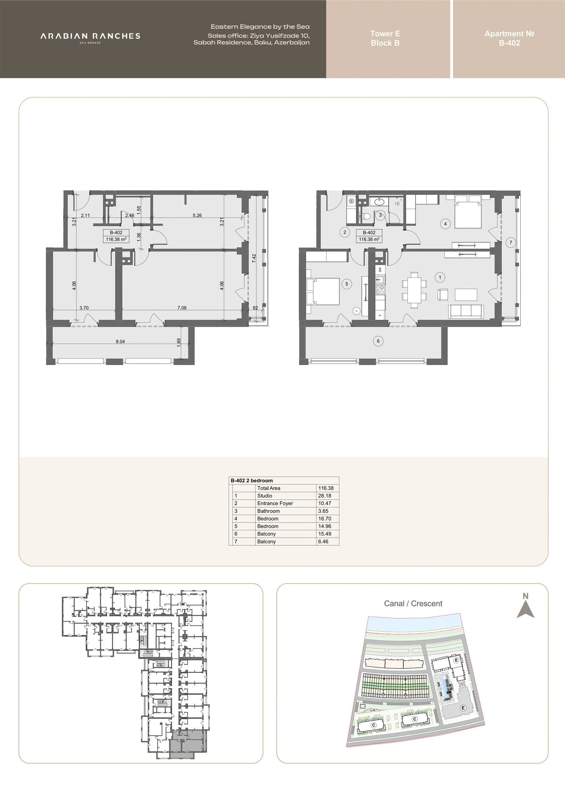 2 yatak odalı daire — Sea Breeze, Bakü, Abşeron — 2/3