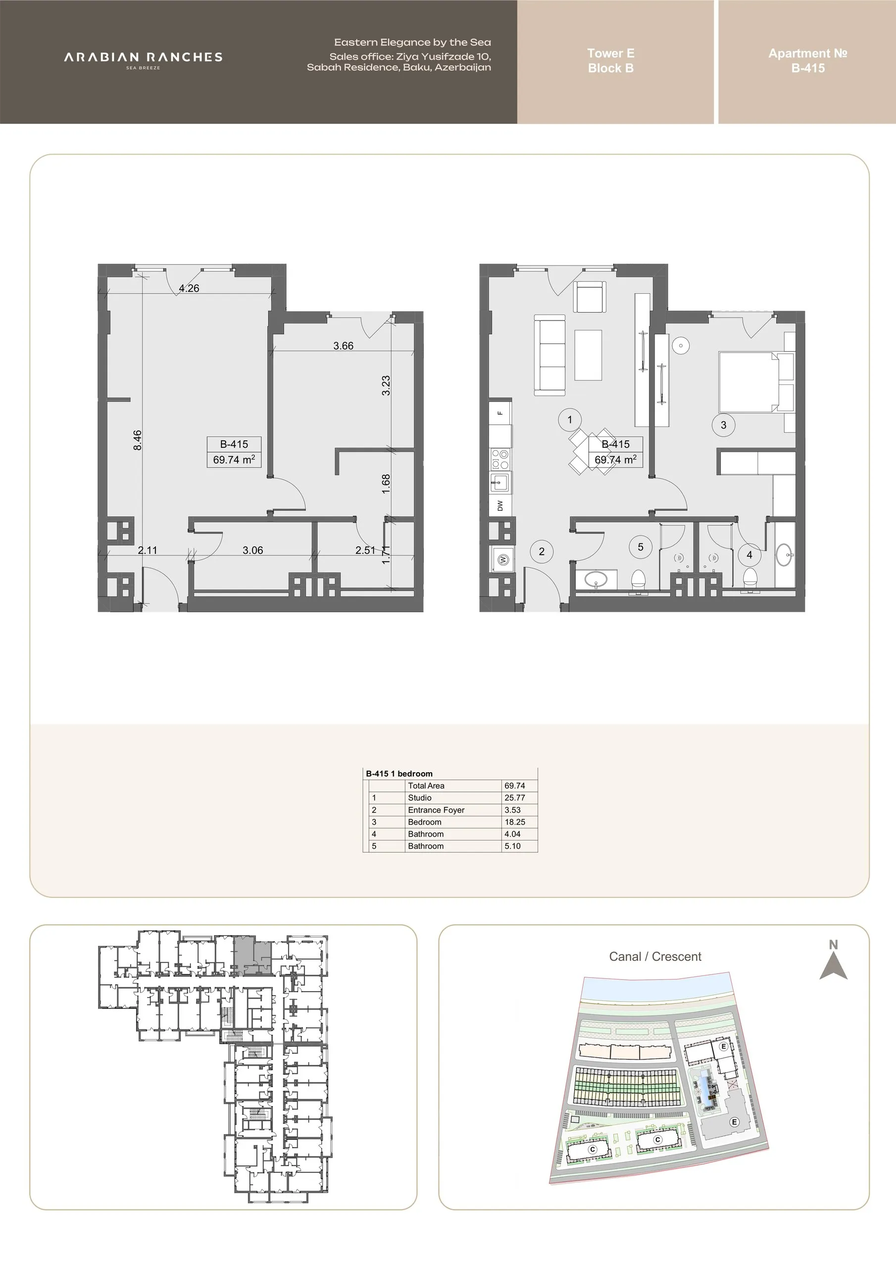 1 yatak odalı daire — Sea Breeze, Bakü, Abşeron — 2/3