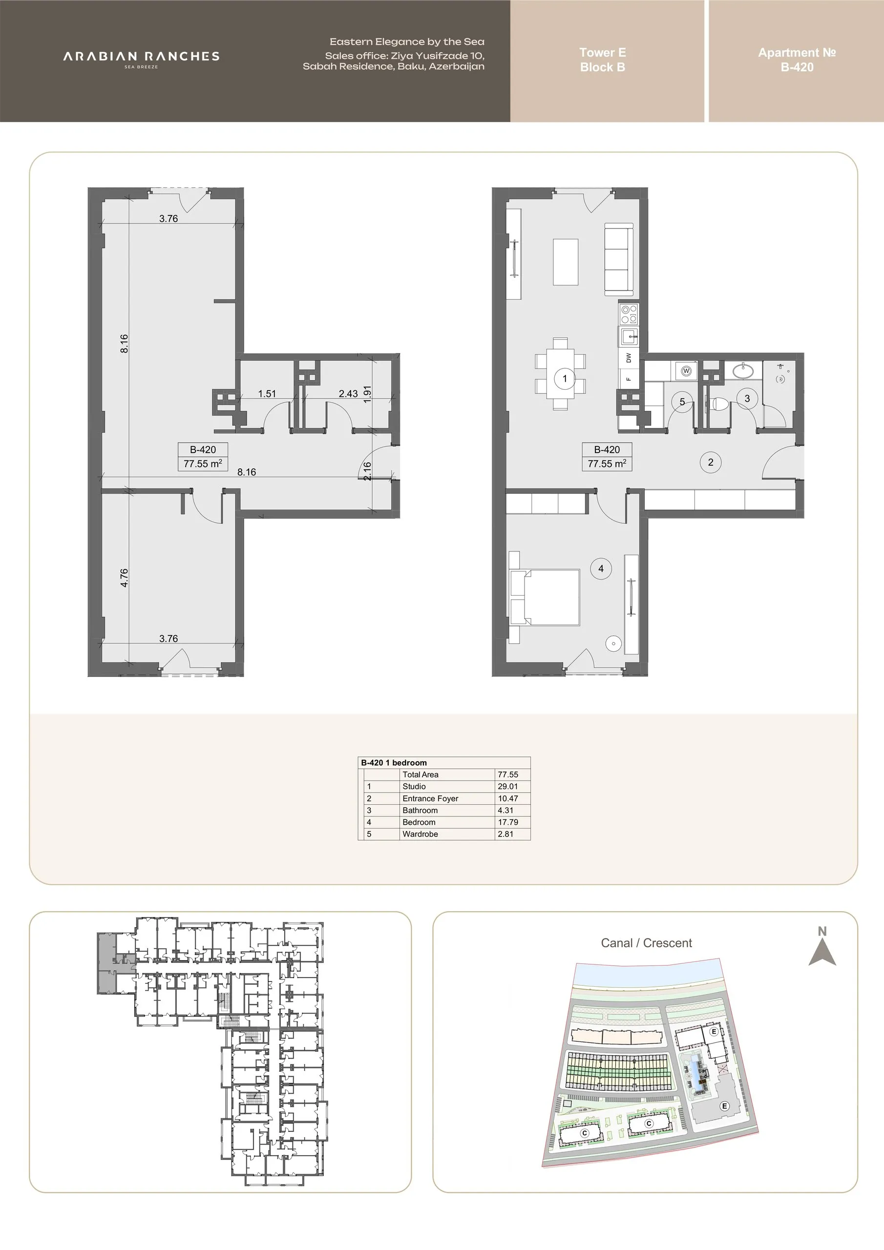 1 yatak odalı daire — Sea Breeze, Bakü, Abşeron — 2/3