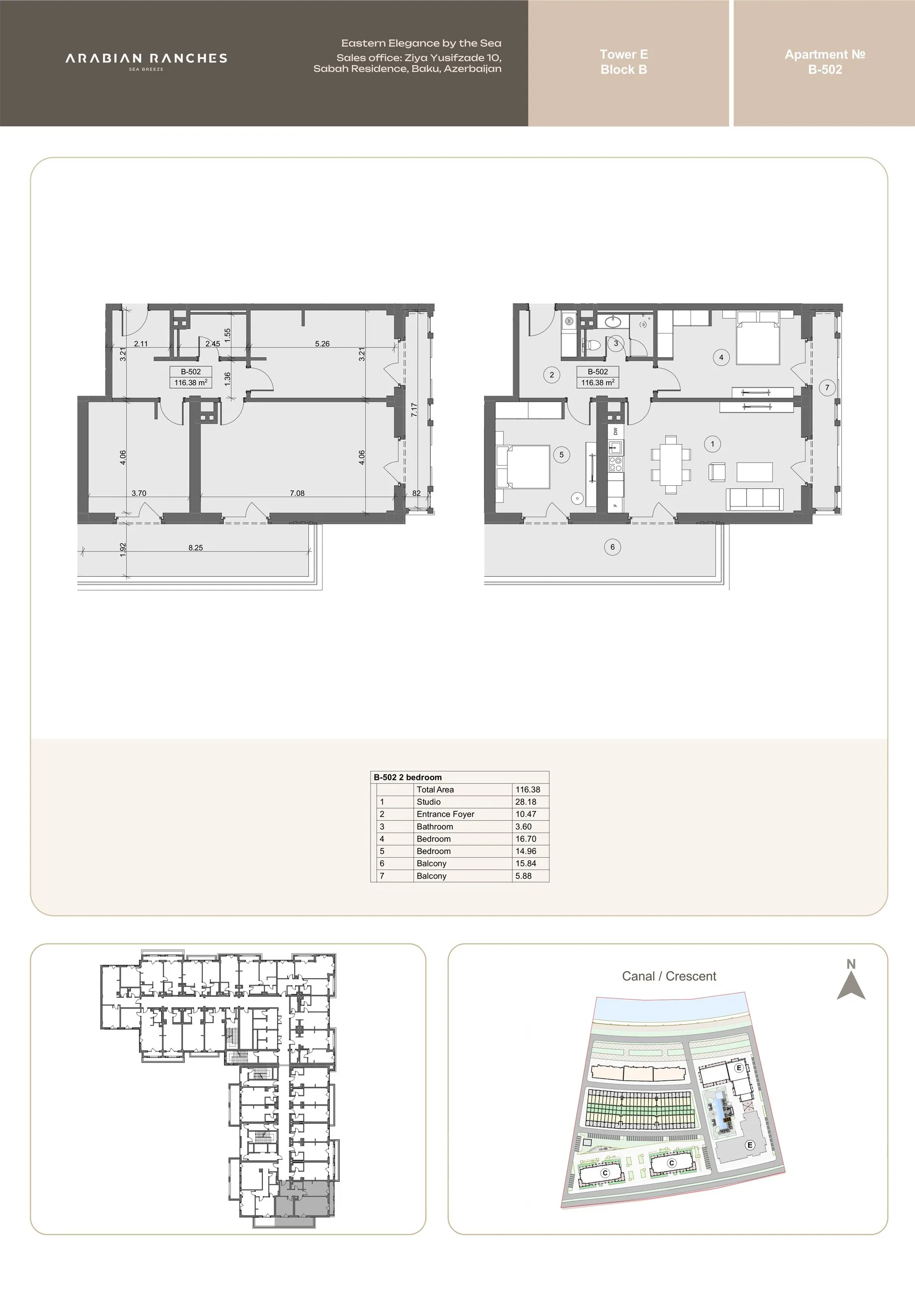 2 yatak odalı daire — Sea Breeze, Bakü, Abşeron — 2/3