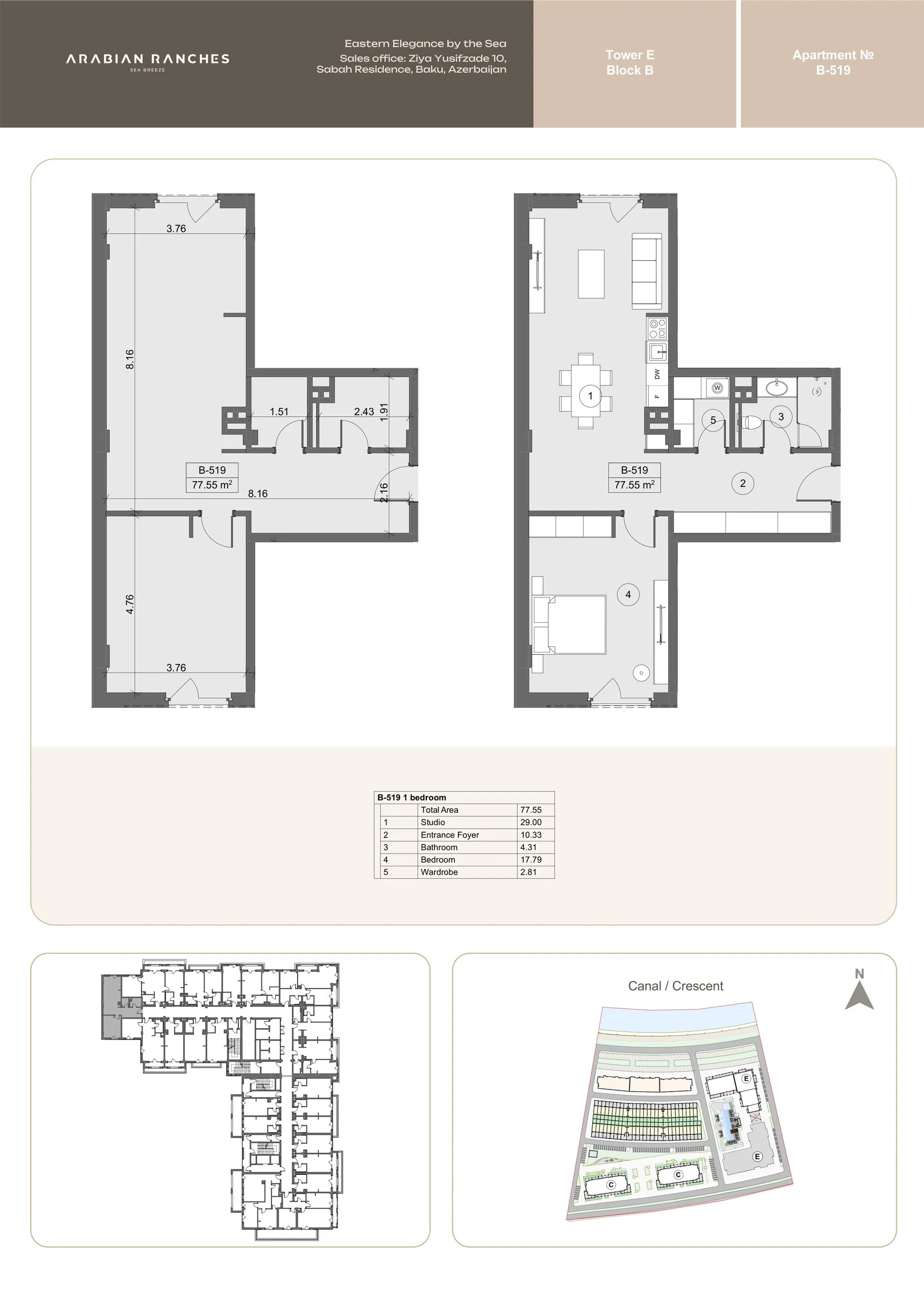 1 yatak odalı daire — Sea Breeze, Bakü, Abşeron — 2/3