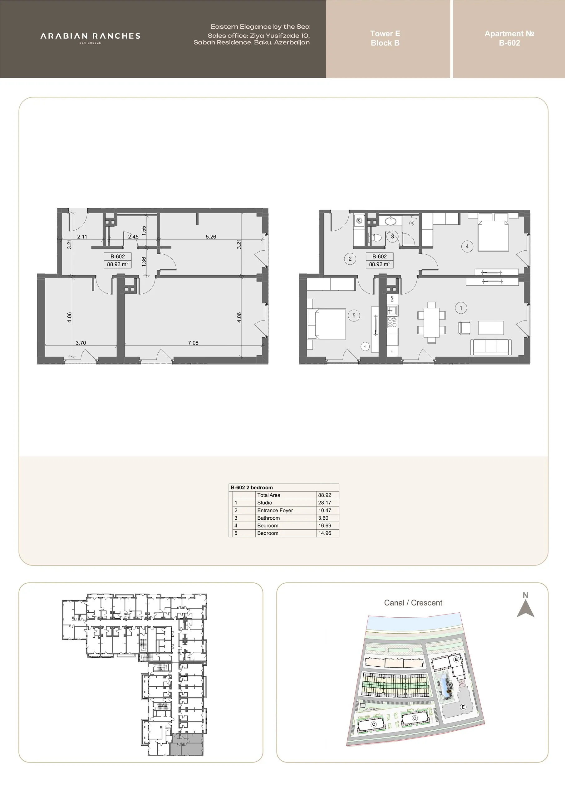 2 yatak odalı daire — Sea Breeze, Bakü, Abşeron — 2/3