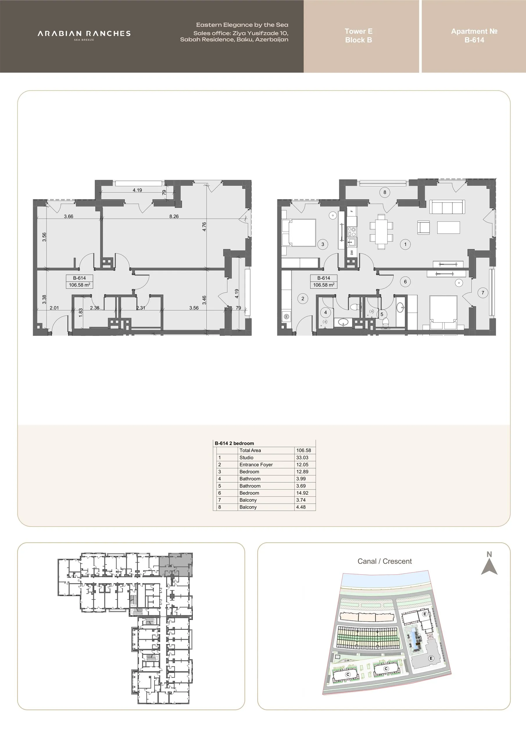 2 yatak odalı daire — Sea Breeze, Bakü, Abşeron — 2/3