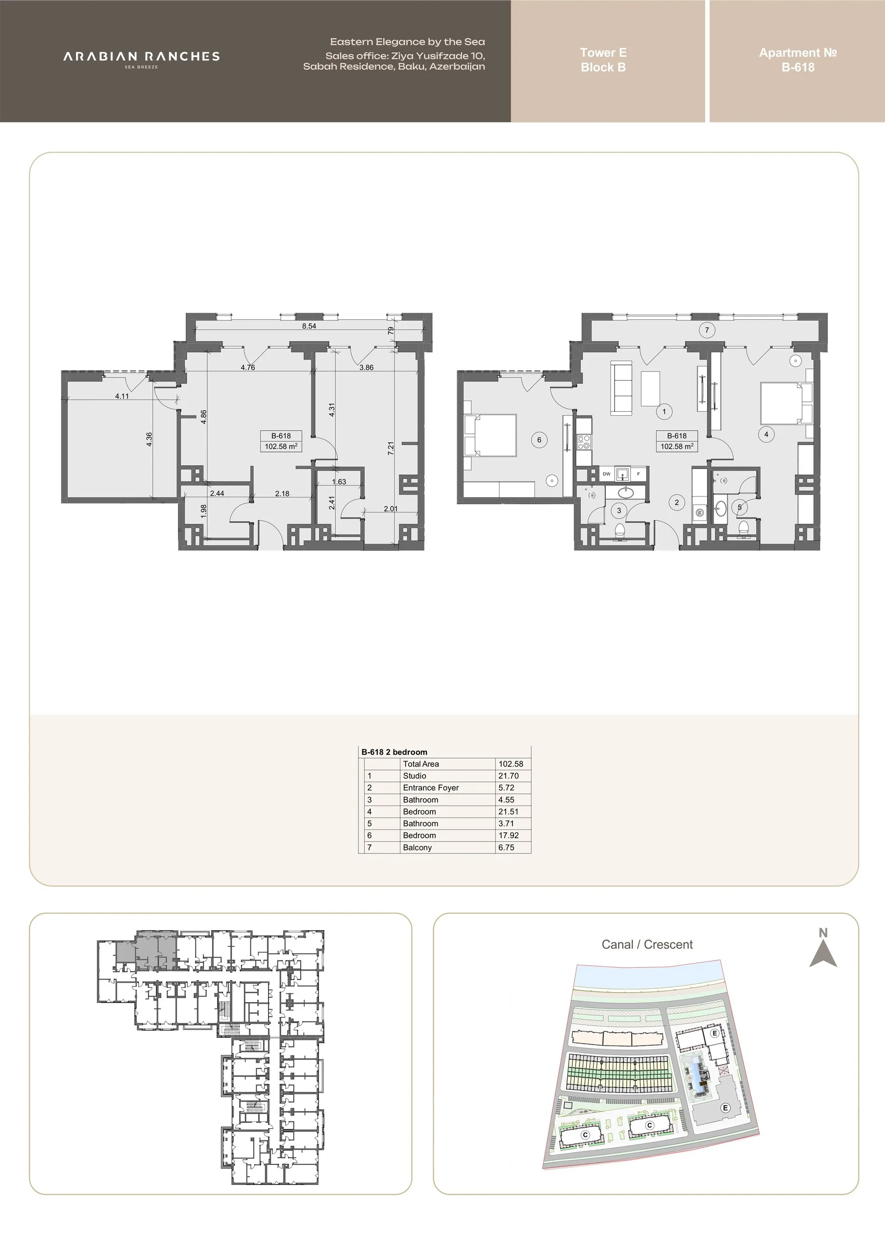 2 yatak odalı daire — Sea Breeze, Bakü, Abşeron — 2/3